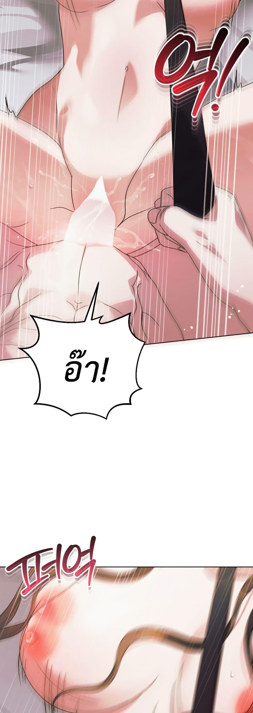 Manga-lc-com อ่านมังงะ อ่านการ์ตูน ออนไลน์ ฟรี Try Begging ตอนที่ 1 2 3 4 5 6 7 8 9 10 11 12 13 14 ฟรี ไม่มีโฆษณา Manga-lc - อ่าน มังงะ อ่าน การ์ตูน ออนไลน์ อ่านมังงะ ฟรี