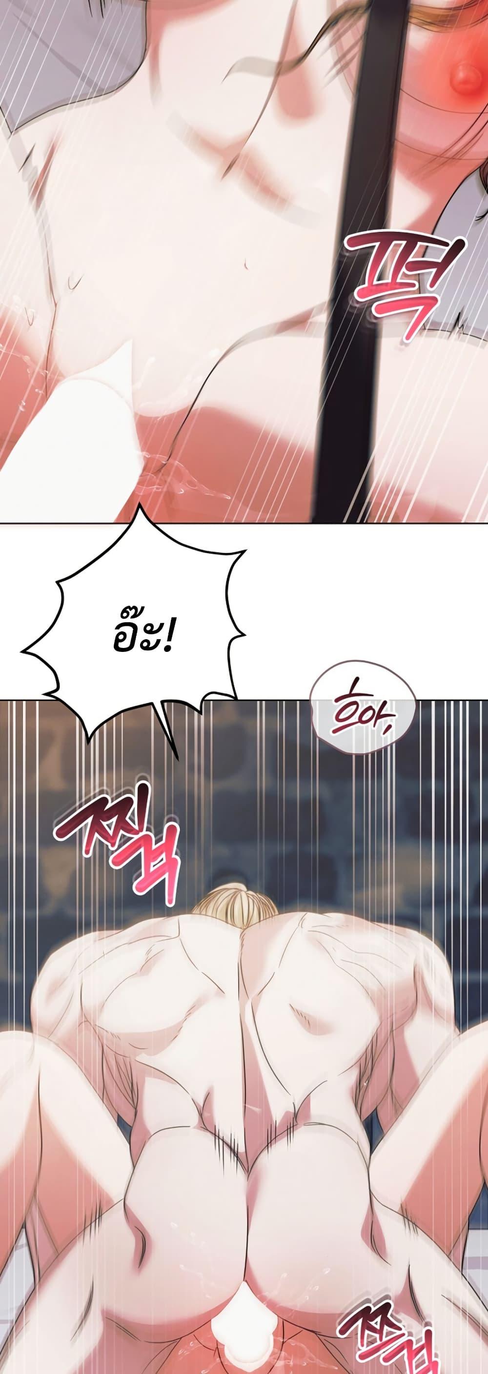 Manga-lc-com อ่านมังงะ อ่านการ์ตูน ออนไลน์ ฟรี Try Begging ตอนที่ 1 2 3 4 5 6 7 8 9 10 11 12 13 14 ฟรี ไม่มีโฆษณา Manga-lc - อ่าน มังงะ อ่าน การ์ตูน ออนไลน์ อ่านมังงะ ฟรี