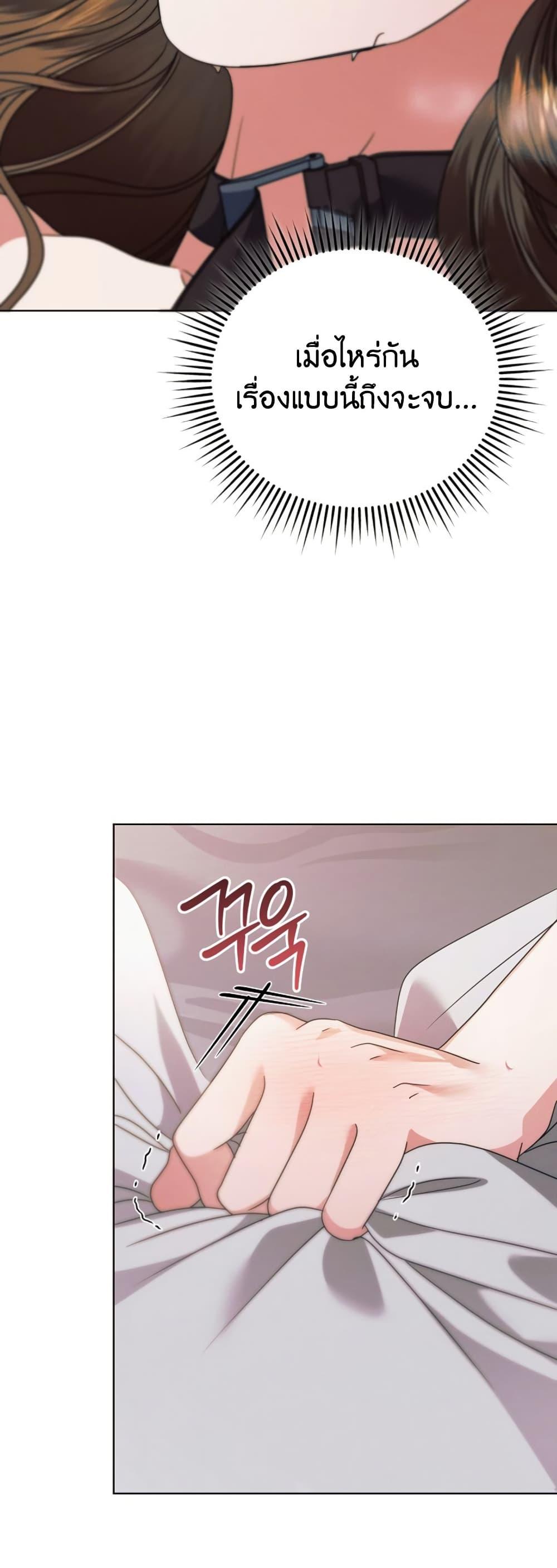 Manga-lc-com อ่านมังงะ อ่านการ์ตูน ออนไลน์ ฟรี Try Begging ตอนที่ 1 2 3 4 5 6 7 8 9 10 11 12 13 14 ฟรี ไม่มีโฆษณา Manga-lc - อ่าน มังงะ อ่าน การ์ตูน ออนไลน์ อ่านมังงะ ฟรี