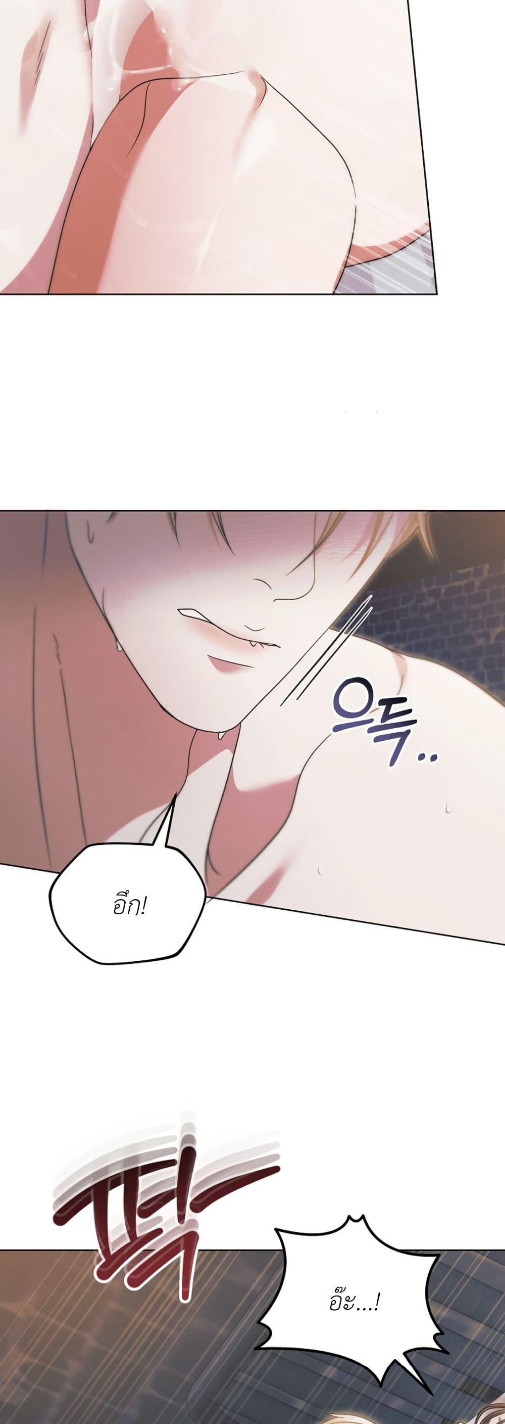 Manga-lc-com อ่านมังงะ อ่านการ์ตูน ออนไลน์ ฟรี Try Begging ตอนที่ 1 2 3 4 5 6 7 8 9 10 11 12 13 14 ฟรี ไม่มีโฆษณา Manga-lc - อ่าน มังงะ อ่าน การ์ตูน ออนไลน์ อ่านมังงะ ฟรี