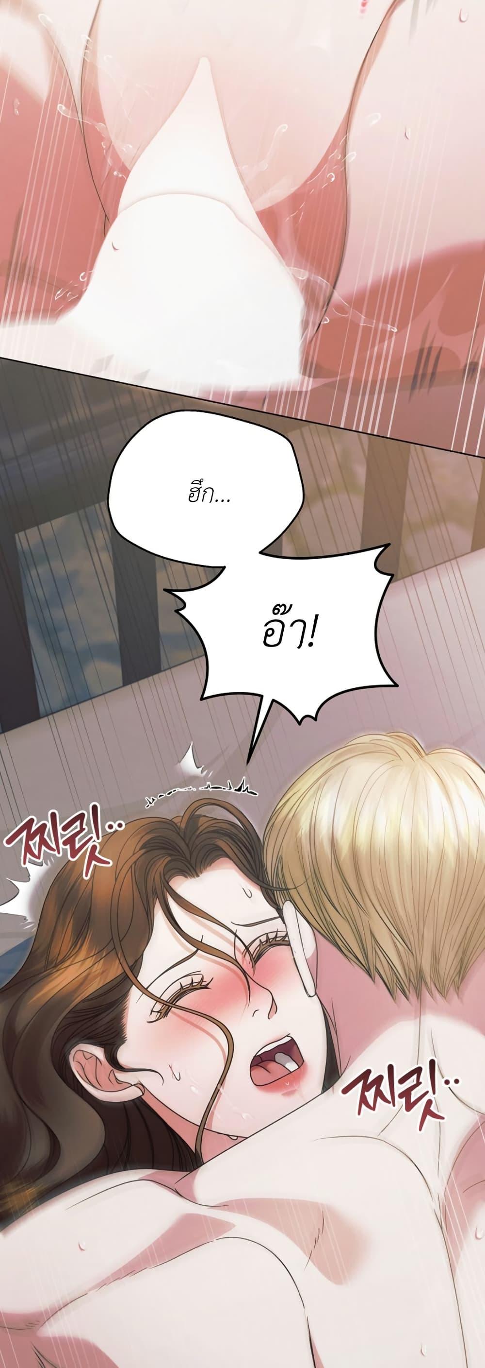 Manga-lc-com อ่านมังงะ อ่านการ์ตูน ออนไลน์ ฟรี Try Begging ตอนที่ 1 2 3 4 5 6 7 8 9 10 11 12 13 14 ฟรี ไม่มีโฆษณา Manga-lc - อ่าน มังงะ อ่าน การ์ตูน ออนไลน์ อ่านมังงะ ฟรี