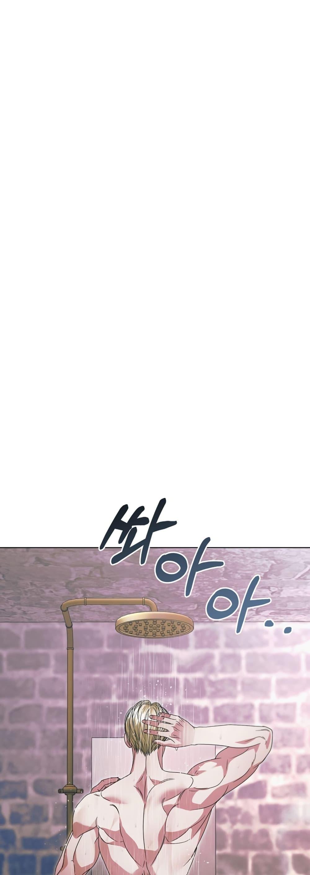 Manga-lc-com อ่านมังงะ อ่านการ์ตูน ออนไลน์ ฟรี Try Begging ตอนที่ 1 2 3 4 5 6 7 8 9 10 11 12 13 14 ฟรี ไม่มีโฆษณา Manga-lc - อ่าน มังงะ อ่าน การ์ตูน ออนไลน์ อ่านมังงะ ฟรี