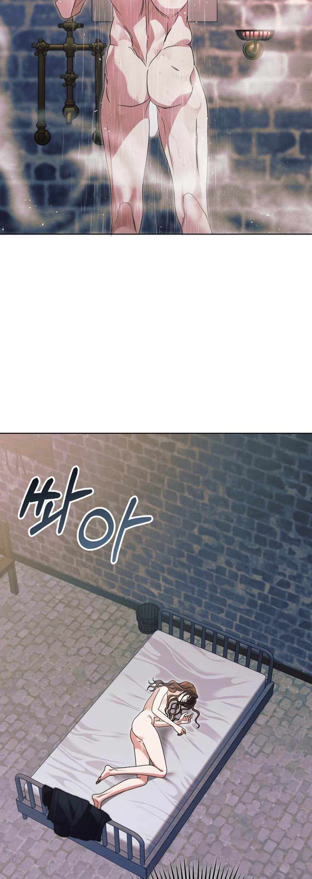 Manga-lc-com อ่านมังงะ อ่านการ์ตูน ออนไลน์ ฟรี Try Begging ตอนที่ 1 2 3 4 5 6 7 8 9 10 11 12 13 14 ฟรี ไม่มีโฆษณา Manga-lc - อ่าน มังงะ อ่าน การ์ตูน ออนไลน์ อ่านมังงะ ฟรี