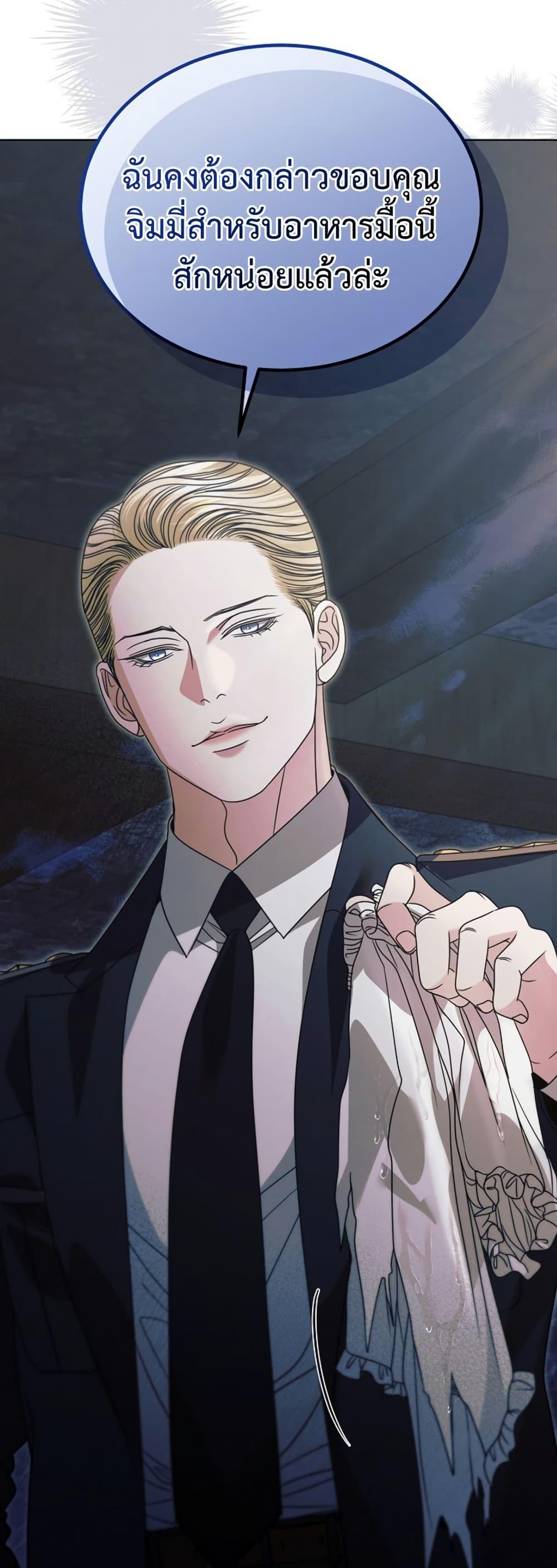 Manga-lc-com อ่านมังงะ อ่านการ์ตูน ออนไลน์ ฟรี Try Begging ตอนที่ 1 2 3 4 5 6 7 8 9 10 11 12 13 14 ฟรี ไม่มีโฆษณา Manga-lc - อ่าน มังงะ อ่าน การ์ตูน ออนไลน์ อ่านมังงะ ฟรี