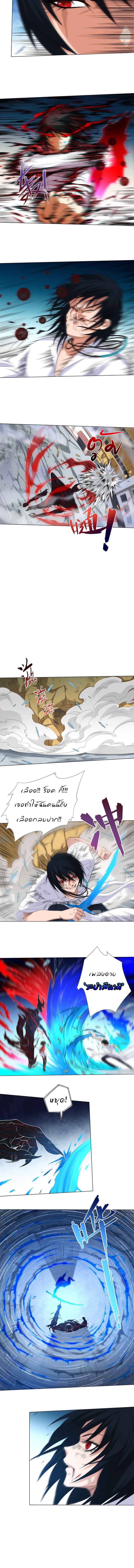 Manga-lc-com อ่านมังงะ อ่านการ์ตูน ออนไลน์ ฟรี ULTIMATE SOLDIER ตอนที่ 1 2 3 4 5 6 7 8 9 10 11 12 13 14 ฟรี ไม่มีโฆษณา Manga-lc - อ่าน มังงะ อ่าน การ์ตูน ออนไลน์ อ่านมังงะ ฟรี