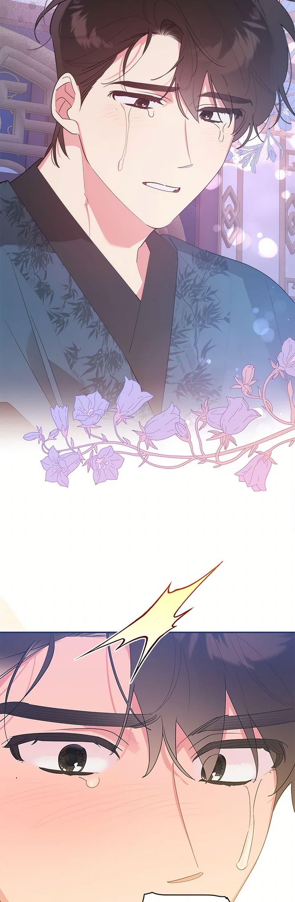 Manga-lc-com อ่านมังงะ อ่านการ์ตูน ออนไลน์ ฟรี Precious Daughter of the Greatest Martial Arts Villain ตอนที่ 1 2 3 4 5 6 7 8 9 10 11 12 13 14 ฟรี ไม่มีโฆษณา Manga-lc - อ่าน มังงะ อ่าน การ์ตูน ออนไลน์ อ่านมังงะ ฟรี