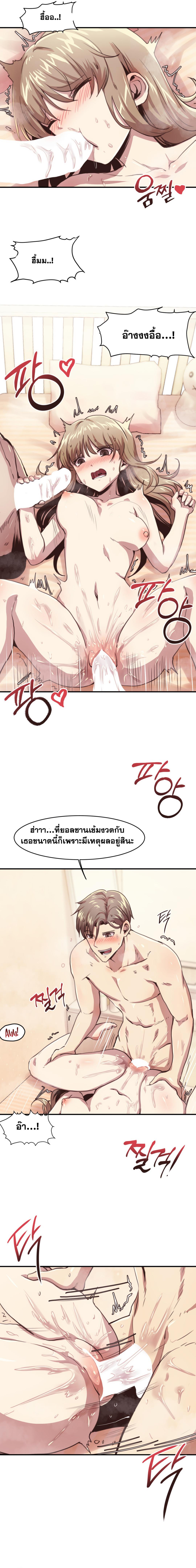 Doujin-Lc- อ่าน โดจิน มังฮวา เกาหลี ญี่ปุ่น จีน แปลไทย With My Brother’s Friends ตอนที่ 1 2 3 4 5 6 7 8 9 10 11 12 13 14 ฟรี ไม่มีโฆษณา อ่าน โดจิน Manhwa เกาหลี ญี่ปุ่น จีน เรามีครบ คัดมาให้เน้นๆ โดจิน 18+ รับประกันความฟินโดย  Doujin Lc