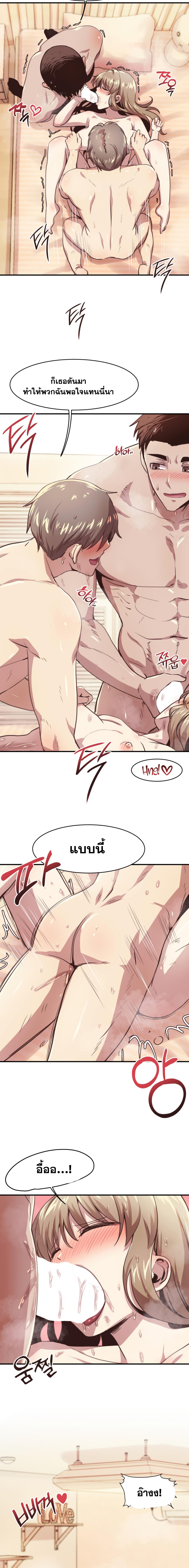 Doujin-Lc- อ่าน โดจิน มังฮวา เกาหลี ญี่ปุ่น จีน แปลไทย With My Brother’s Friends ตอนที่ 1 2 3 4 5 6 7 8 9 10 11 12 13 14 ฟรี ไม่มีโฆษณา อ่าน โดจิน Manhwa เกาหลี ญี่ปุ่น จีน เรามีครบ คัดมาให้เน้นๆ โดจิน 18+ รับประกันความฟินโดย  Doujin Lc