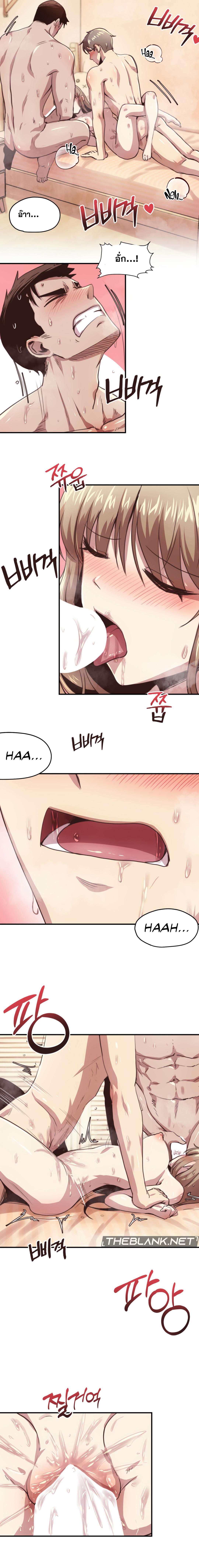 Doujin-Lc- อ่าน โดจิน มังฮวา เกาหลี ญี่ปุ่น จีน แปลไทย With My Brother’s Friends ตอนที่ 1 2 3 4 5 6 7 8 9 10 11 12 13 14 ฟรี ไม่มีโฆษณา อ่าน โดจิน Manhwa เกาหลี ญี่ปุ่น จีน เรามีครบ คัดมาให้เน้นๆ โดจิน 18+ รับประกันความฟินโดย  Doujin Lc