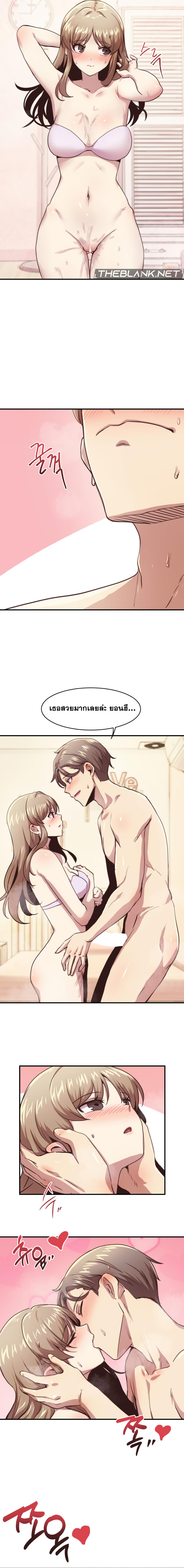 Doujin-Lc- อ่าน โดจิน มังฮวา เกาหลี ญี่ปุ่น จีน แปลไทย With My Brother’s Friends ตอนที่ 1 2 3 4 5 6 7 8 9 10 11 12 13 14 ฟรี ไม่มีโฆษณา อ่าน โดจิน Manhwa เกาหลี ญี่ปุ่น จีน เรามีครบ คัดมาให้เน้นๆ โดจิน 18+ รับประกันความฟินโดย  Doujin Lc