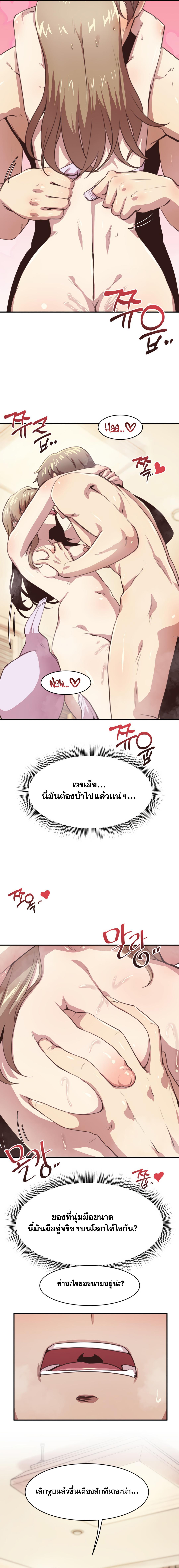Doujin-Lc- อ่าน โดจิน มังฮวา เกาหลี ญี่ปุ่น จีน แปลไทย With My Brother’s Friends ตอนที่ 1 2 3 4 5 6 7 8 9 10 11 12 13 14 ฟรี ไม่มีโฆษณา อ่าน โดจิน Manhwa เกาหลี ญี่ปุ่น จีน เรามีครบ คัดมาให้เน้นๆ โดจิน 18+ รับประกันความฟินโดย  Doujin Lc