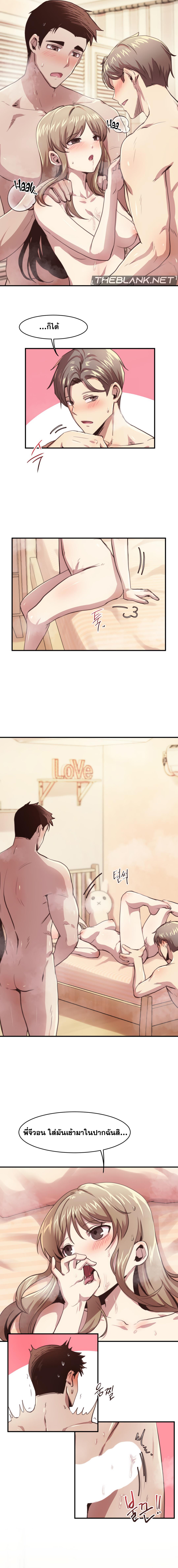 Doujin-Lc- อ่าน โดจิน มังฮวา เกาหลี ญี่ปุ่น จีน แปลไทย With My Brother’s Friends ตอนที่ 1 2 3 4 5 6 7 8 9 10 11 12 13 14 ฟรี ไม่มีโฆษณา อ่าน โดจิน Manhwa เกาหลี ญี่ปุ่น จีน เรามีครบ คัดมาให้เน้นๆ โดจิน 18+ รับประกันความฟินโดย  Doujin Lc