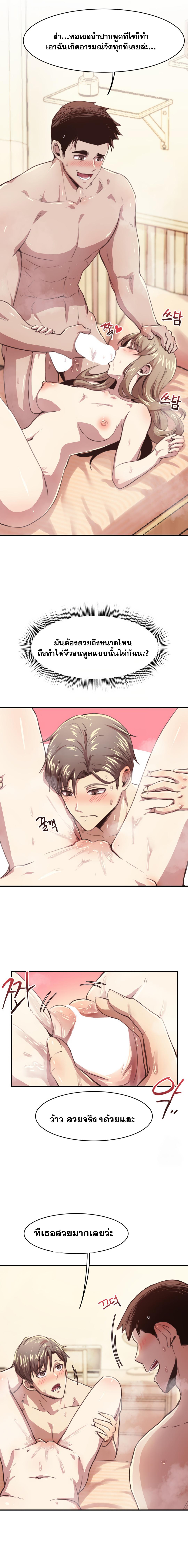 Doujin-Lc- อ่าน โดจิน มังฮวา เกาหลี ญี่ปุ่น จีน แปลไทย With My Brother’s Friends ตอนที่ 1 2 3 4 5 6 7 8 9 10 11 12 13 14 ฟรี ไม่มีโฆษณา อ่าน โดจิน Manhwa เกาหลี ญี่ปุ่น จีน เรามีครบ คัดมาให้เน้นๆ โดจิน 18+ รับประกันความฟินโดย  Doujin Lc