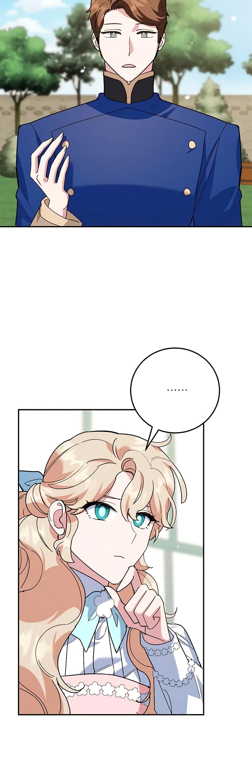 Manga-lc-com อ่านมังงะ อ่านการ์ตูน ออนไลน์ ฟรี A Divorced Evil Lady Bakes Cakes ตอนที่ 1 2 3 4 5 6 7 8 9 10 11 12 13 14 ฟรี ไม่มีโฆษณา Manga-lc - อ่าน มังงะ อ่าน การ์ตูน ออนไลน์ อ่านมังงะ ฟรี