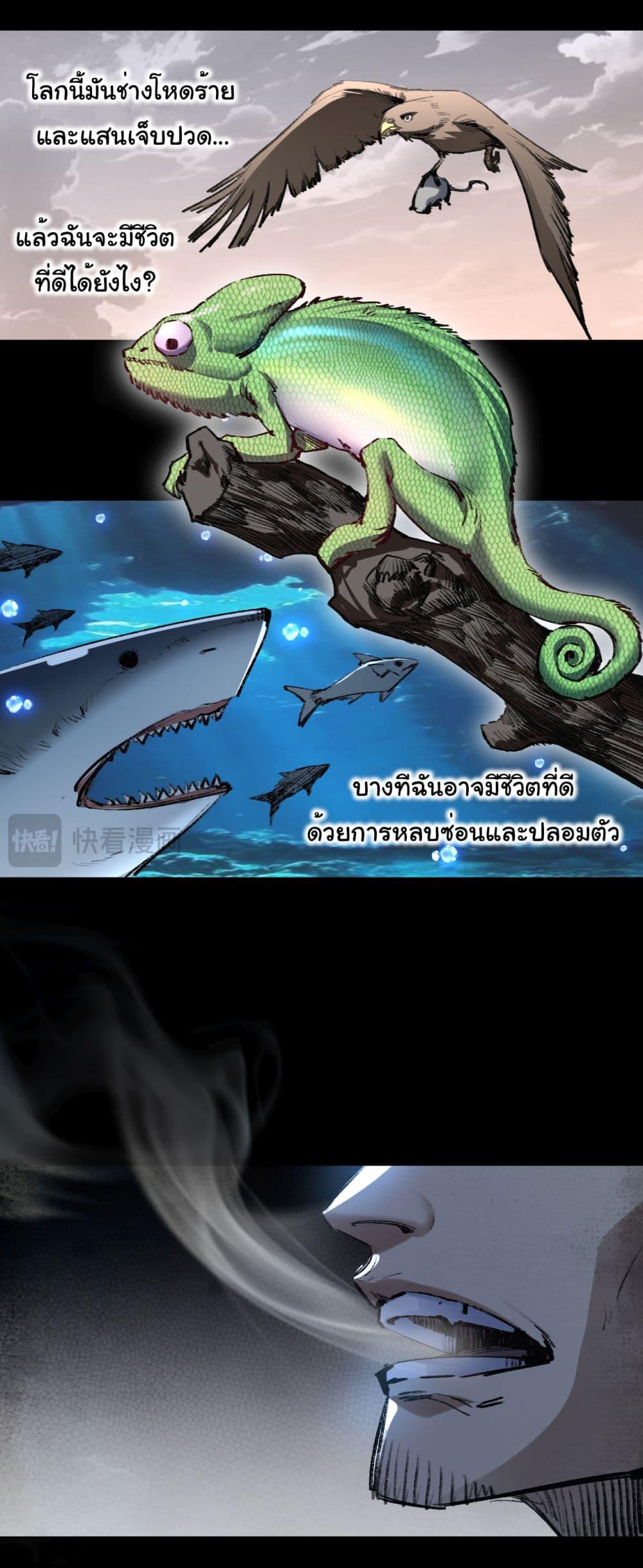 Manga-lc-com อ่านมังงะ อ่านการ์ตูน ออนไลน์ ฟรี I’m The Boss in Magic Moon ตอนที่ 1 2 3 4 5 6 7 8 9 10 11 12 13 14 ฟรี ไม่มีโฆษณา Manga-lc - อ่าน มังงะ อ่าน การ์ตูน ออนไลน์ อ่านมังงะ ฟรี