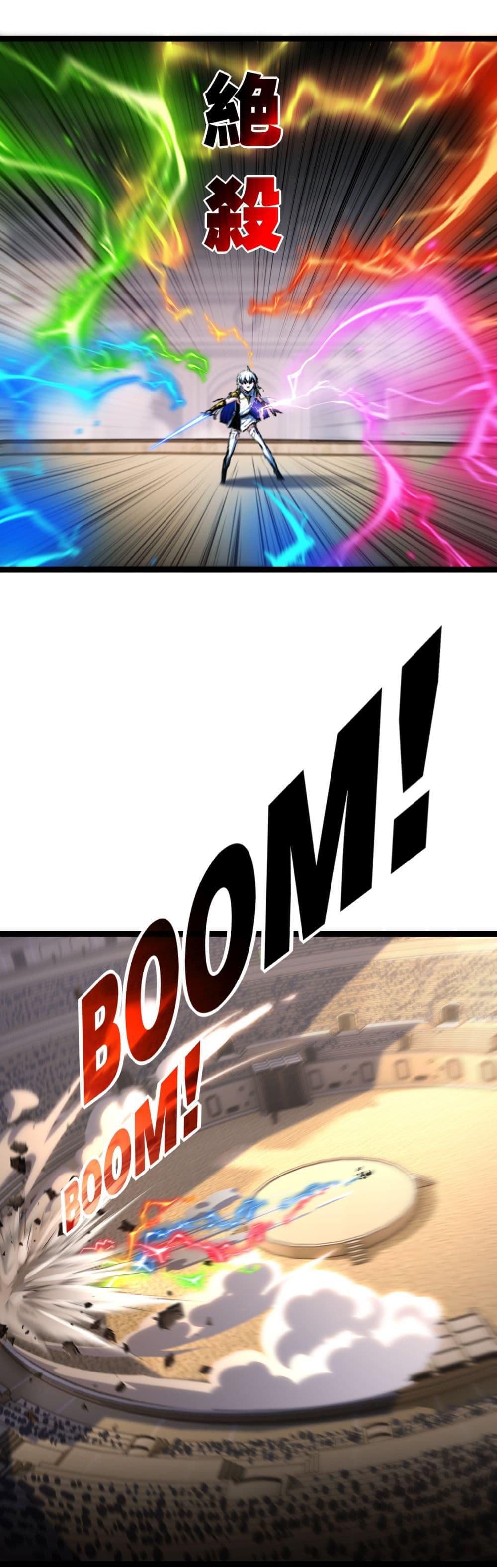 Manga-lc-com อ่านมังงะ อ่านการ์ตูน ออนไลน์ ฟรี I’m The Boss in Magic Moon ตอนที่ 1 2 3 4 5 6 7 8 9 10 11 12 13 14 ฟรี ไม่มีโฆษณา Manga-lc - อ่าน มังงะ อ่าน การ์ตูน ออนไลน์ อ่านมังงะ ฟรี