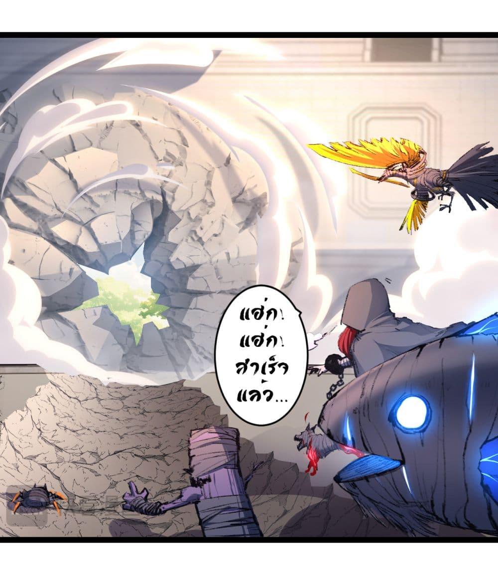 Manga-lc-com อ่านมังงะ อ่านการ์ตูน ออนไลน์ ฟรี I’m The Boss in Magic Moon ตอนที่ 1 2 3 4 5 6 7 8 9 10 11 12 13 14 ฟรี ไม่มีโฆษณา Manga-lc - อ่าน มังงะ อ่าน การ์ตูน ออนไลน์ อ่านมังงะ ฟรี