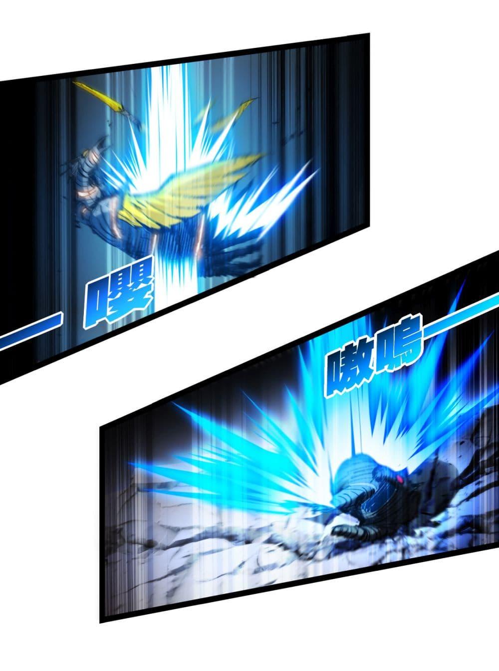 Manga-lc-com อ่านมังงะ อ่านการ์ตูน ออนไลน์ ฟรี I’m The Boss in Magic Moon ตอนที่ 1 2 3 4 5 6 7 8 9 10 11 12 13 14 ฟรี ไม่มีโฆษณา Manga-lc - อ่าน มังงะ อ่าน การ์ตูน ออนไลน์ อ่านมังงะ ฟรี