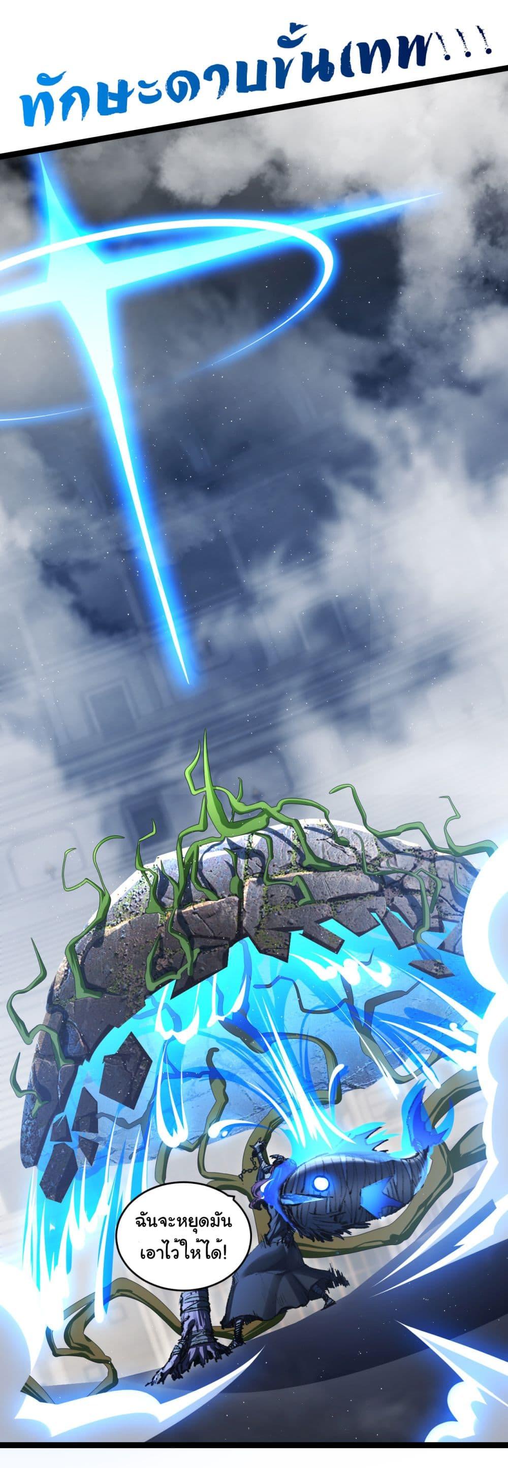 Manga-lc-com อ่านมังงะ อ่านการ์ตูน ออนไลน์ ฟรี I’m The Boss in Magic Moon ตอนที่ 1 2 3 4 5 6 7 8 9 10 11 12 13 14 ฟรี ไม่มีโฆษณา Manga-lc - อ่าน มังงะ อ่าน การ์ตูน ออนไลน์ อ่านมังงะ ฟรี