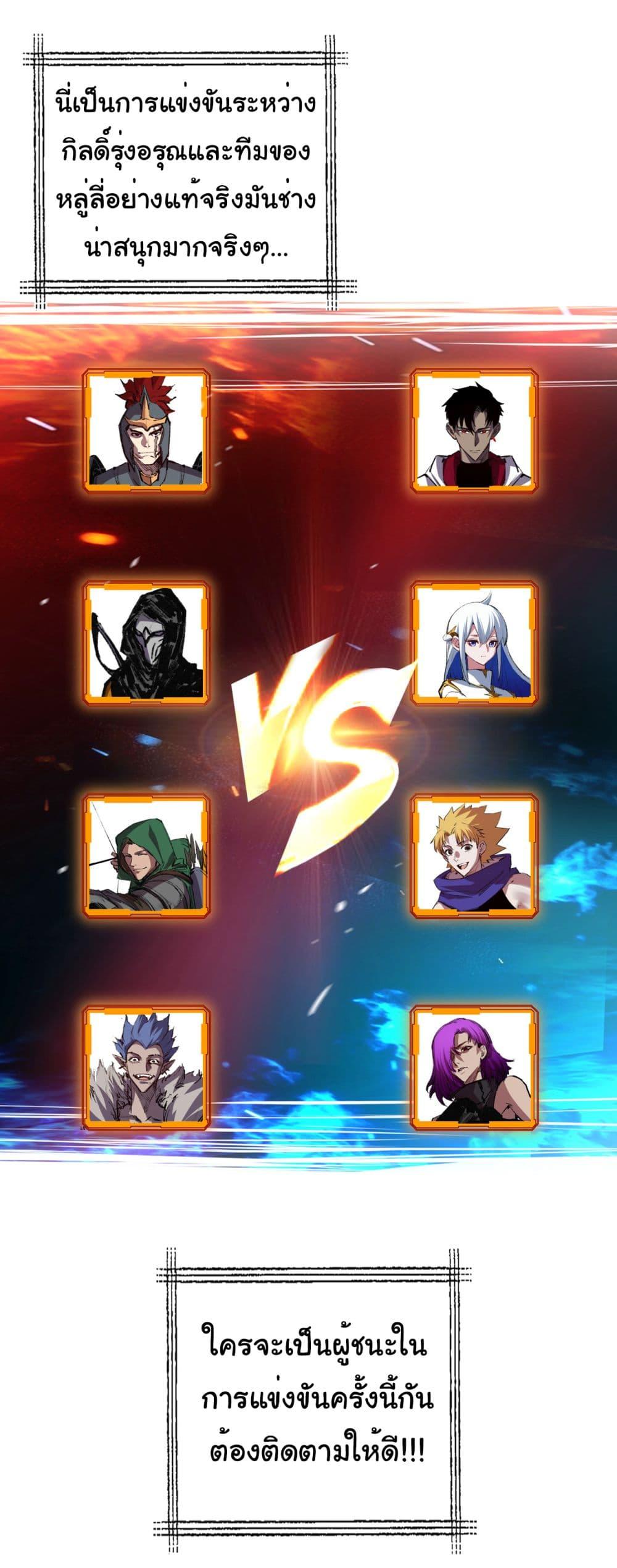 Manga-lc-com อ่านมังงะ อ่านการ์ตูน ออนไลน์ ฟรี I’m The Boss in Magic Moon ตอนที่ 1 2 3 4 5 6 7 8 9 10 11 12 13 14 ฟรี ไม่มีโฆษณา Manga-lc - อ่าน มังงะ อ่าน การ์ตูน ออนไลน์ อ่านมังงะ ฟรี