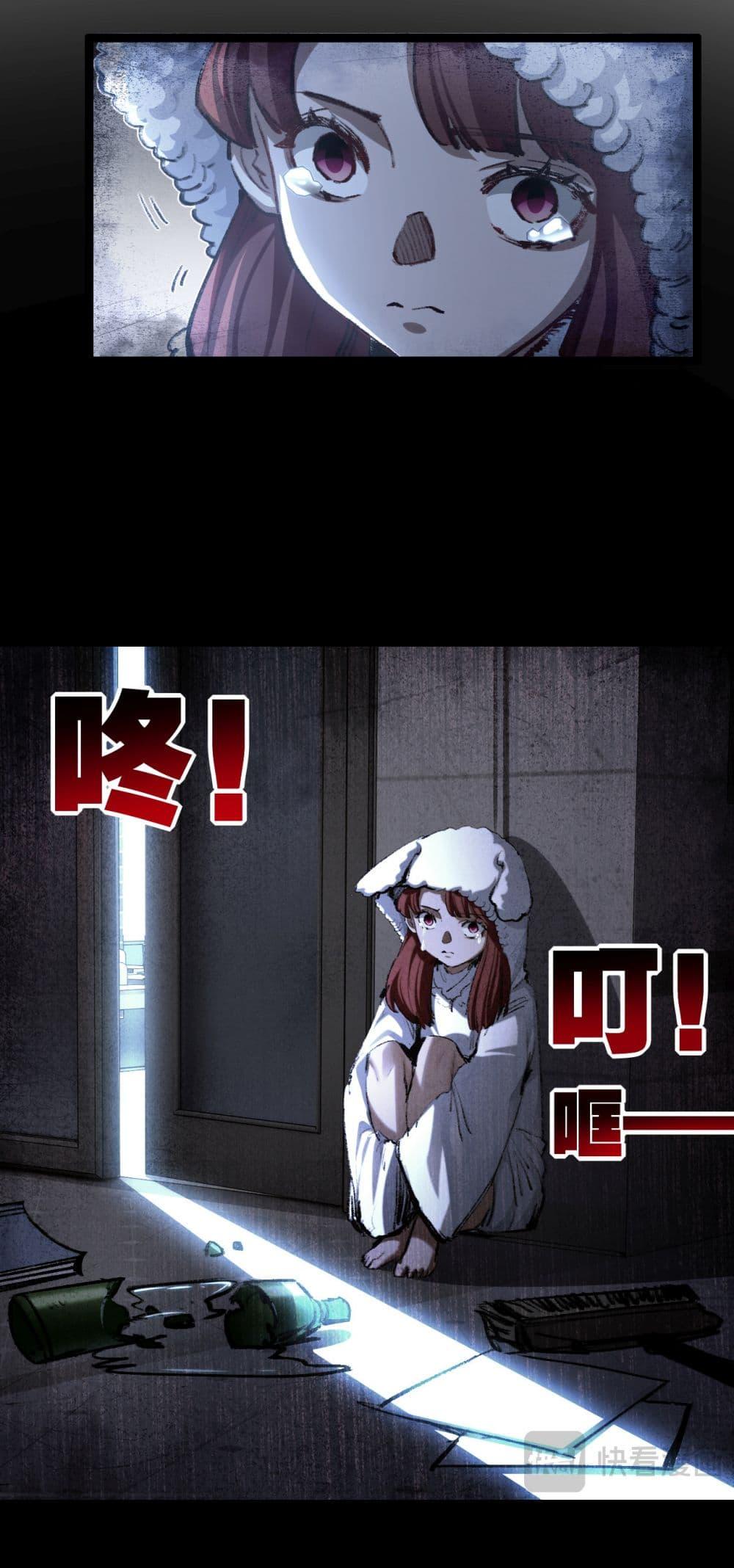 Manga-lc-com อ่านมังงะ อ่านการ์ตูน ออนไลน์ ฟรี I’m The Boss in Magic Moon ตอนที่ 1 2 3 4 5 6 7 8 9 10 11 12 13 14 ฟรี ไม่มีโฆษณา Manga-lc - อ่าน มังงะ อ่าน การ์ตูน ออนไลน์ อ่านมังงะ ฟรี