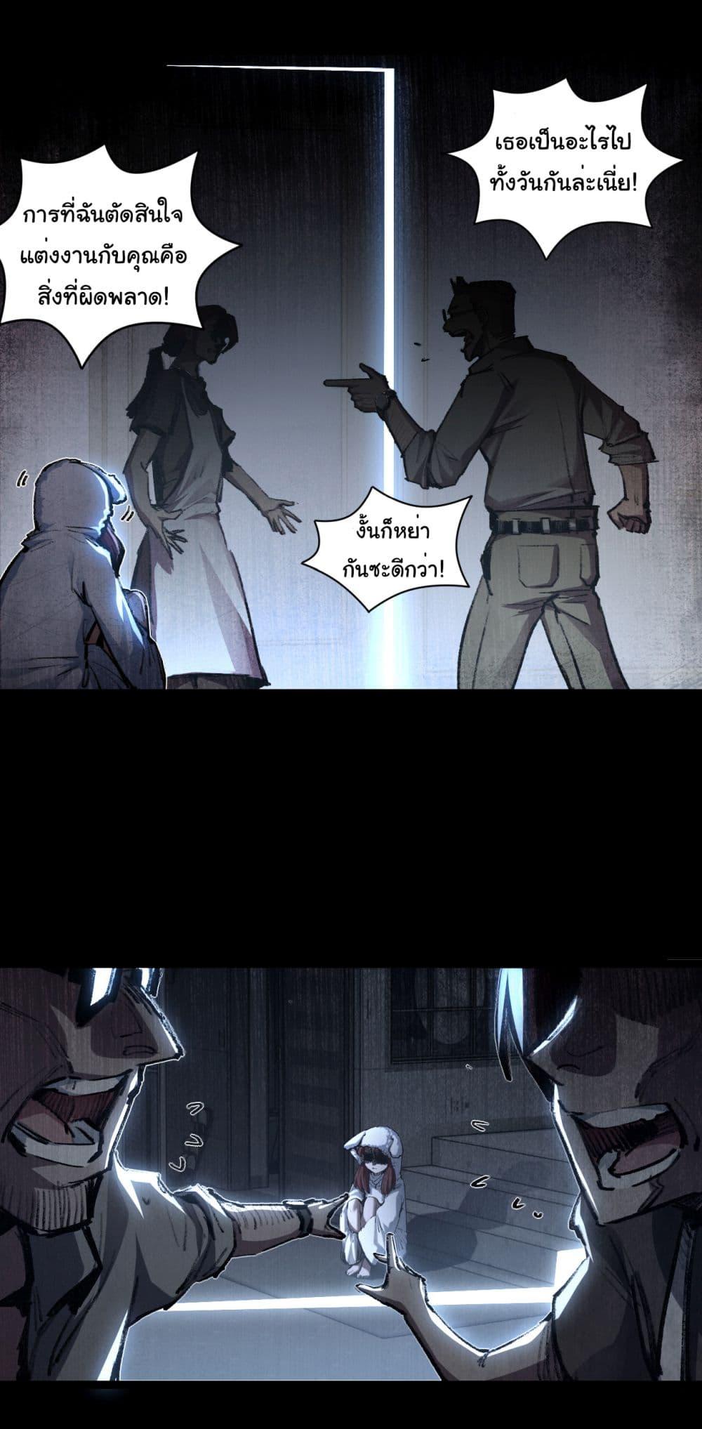 Manga-lc-com อ่านมังงะ อ่านการ์ตูน ออนไลน์ ฟรี I’m The Boss in Magic Moon ตอนที่ 1 2 3 4 5 6 7 8 9 10 11 12 13 14 ฟรี ไม่มีโฆษณา Manga-lc - อ่าน มังงะ อ่าน การ์ตูน ออนไลน์ อ่านมังงะ ฟรี