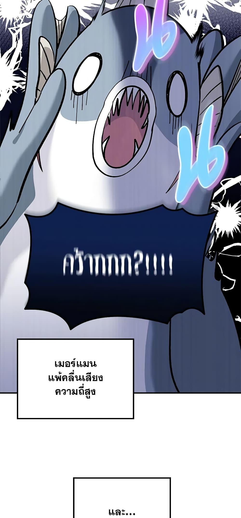 Manga-lc-com อ่านมังงะ อ่านการ์ตูน ออนไลน์ ฟรี I’d Rather Abandon You Than Be Abandoned ตอนที่ 1 2 3 4 5 6 7 8 9 10 11 12 13 14 ฟรี ไม่มีโฆษณา Manga-lc - อ่าน มังงะ อ่าน การ์ตูน ออนไลน์ อ่านมังงะ ฟรี