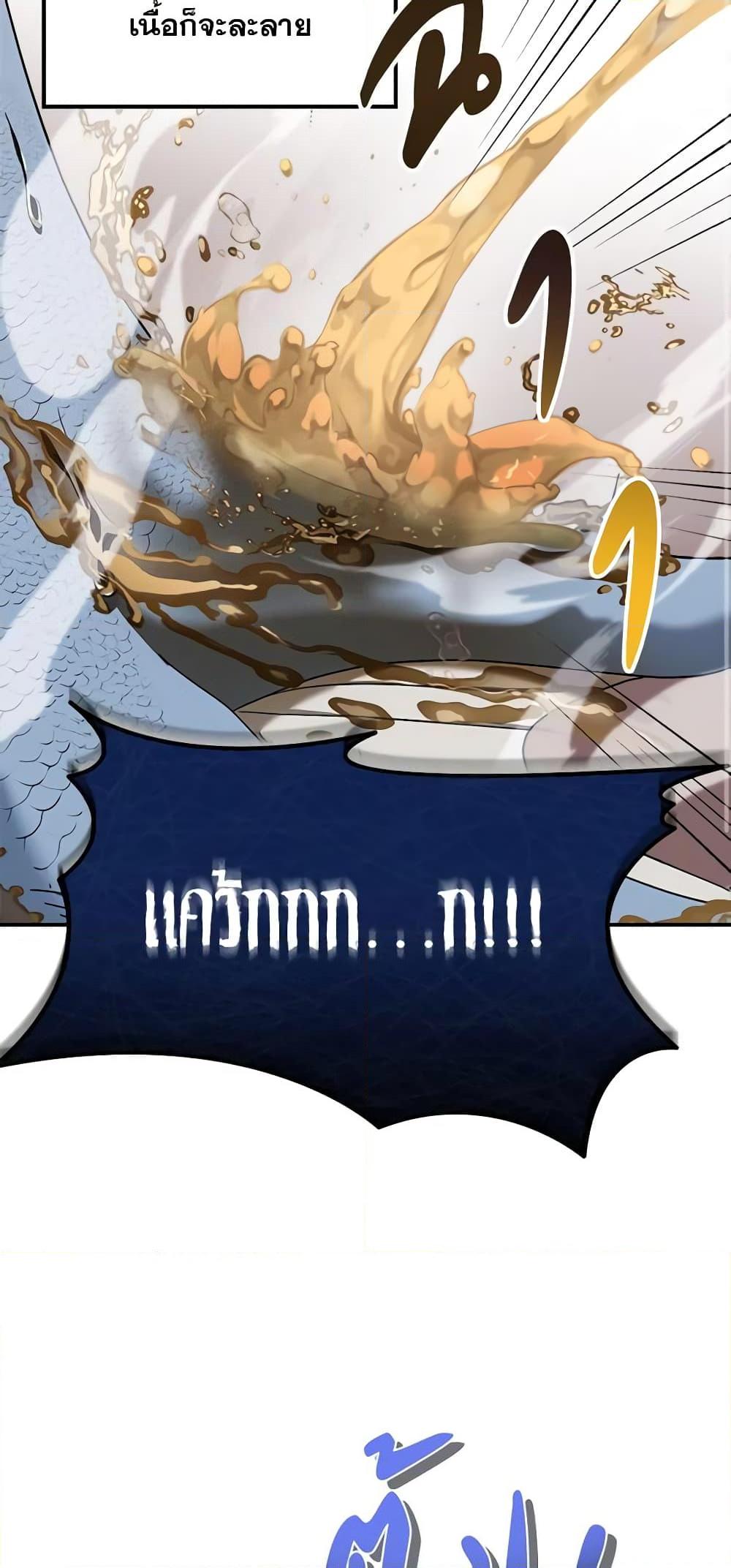 Manga-lc-com อ่านมังงะ อ่านการ์ตูน ออนไลน์ ฟรี I’d Rather Abandon You Than Be Abandoned ตอนที่ 1 2 3 4 5 6 7 8 9 10 11 12 13 14 ฟรี ไม่มีโฆษณา Manga-lc - อ่าน มังงะ อ่าน การ์ตูน ออนไลน์ อ่านมังงะ ฟรี