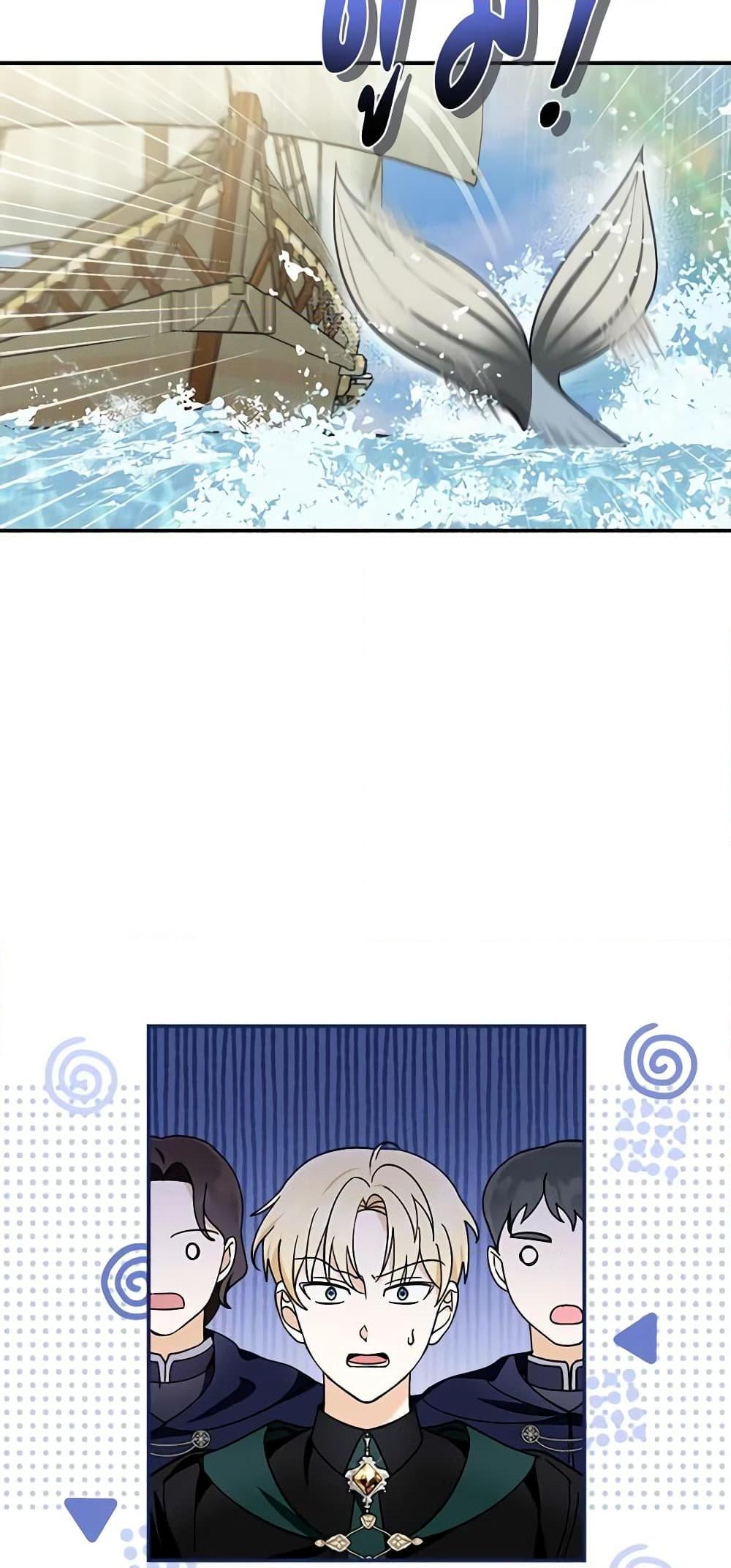 Manga-lc-com อ่านมังงะ อ่านการ์ตูน ออนไลน์ ฟรี I’d Rather Abandon You Than Be Abandoned ตอนที่ 1 2 3 4 5 6 7 8 9 10 11 12 13 14 ฟรี ไม่มีโฆษณา Manga-lc - อ่าน มังงะ อ่าน การ์ตูน ออนไลน์ อ่านมังงะ ฟรี