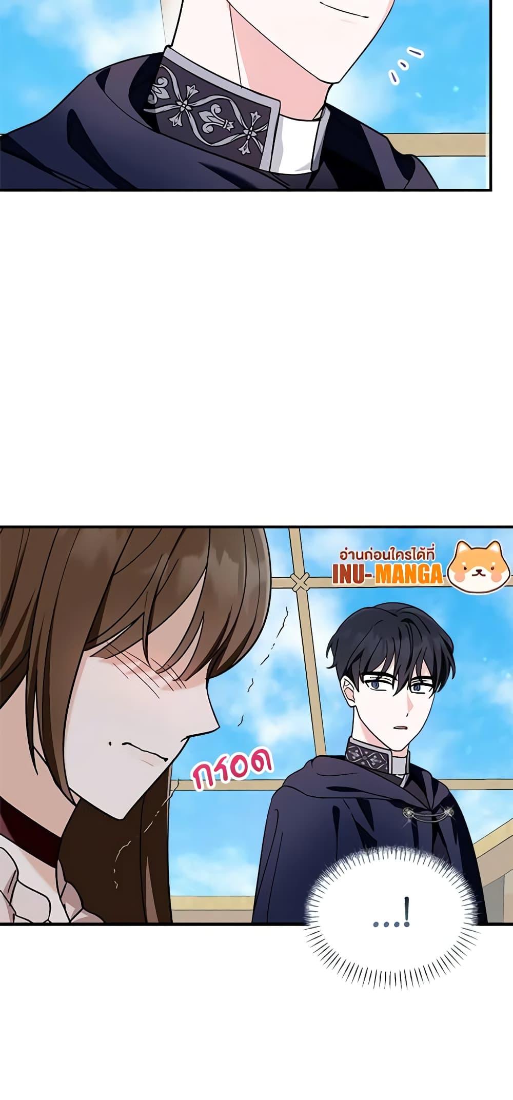 Manga-lc-com อ่านมังงะ อ่านการ์ตูน ออนไลน์ ฟรี I’d Rather Abandon You Than Be Abandoned ตอนที่ 1 2 3 4 5 6 7 8 9 10 11 12 13 14 ฟรี ไม่มีโฆษณา Manga-lc - อ่าน มังงะ อ่าน การ์ตูน ออนไลน์ อ่านมังงะ ฟรี