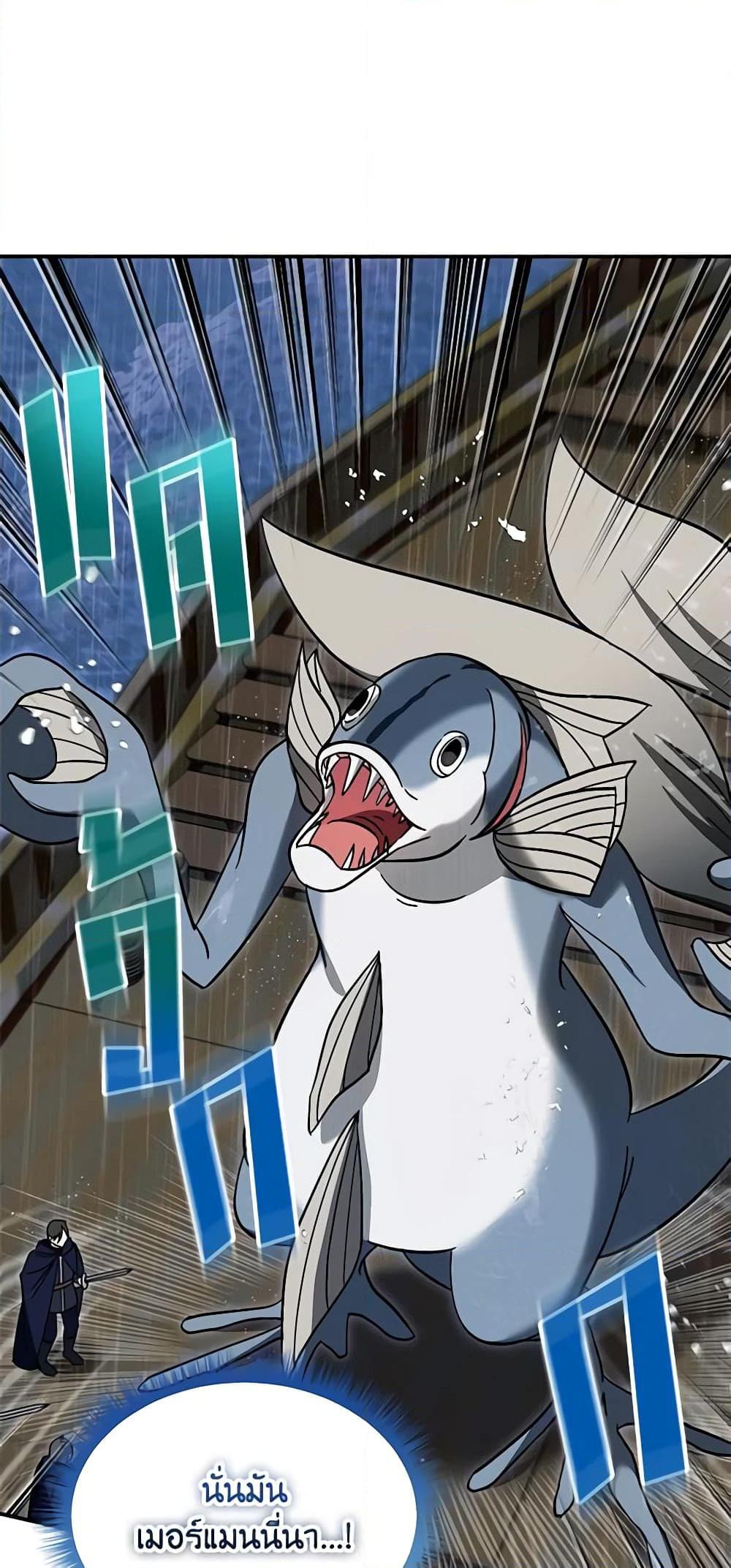 Manga-lc-com อ่านมังงะ อ่านการ์ตูน ออนไลน์ ฟรี I’d Rather Abandon You Than Be Abandoned ตอนที่ 1 2 3 4 5 6 7 8 9 10 11 12 13 14 ฟรี ไม่มีโฆษณา Manga-lc - อ่าน มังงะ อ่าน การ์ตูน ออนไลน์ อ่านมังงะ ฟรี