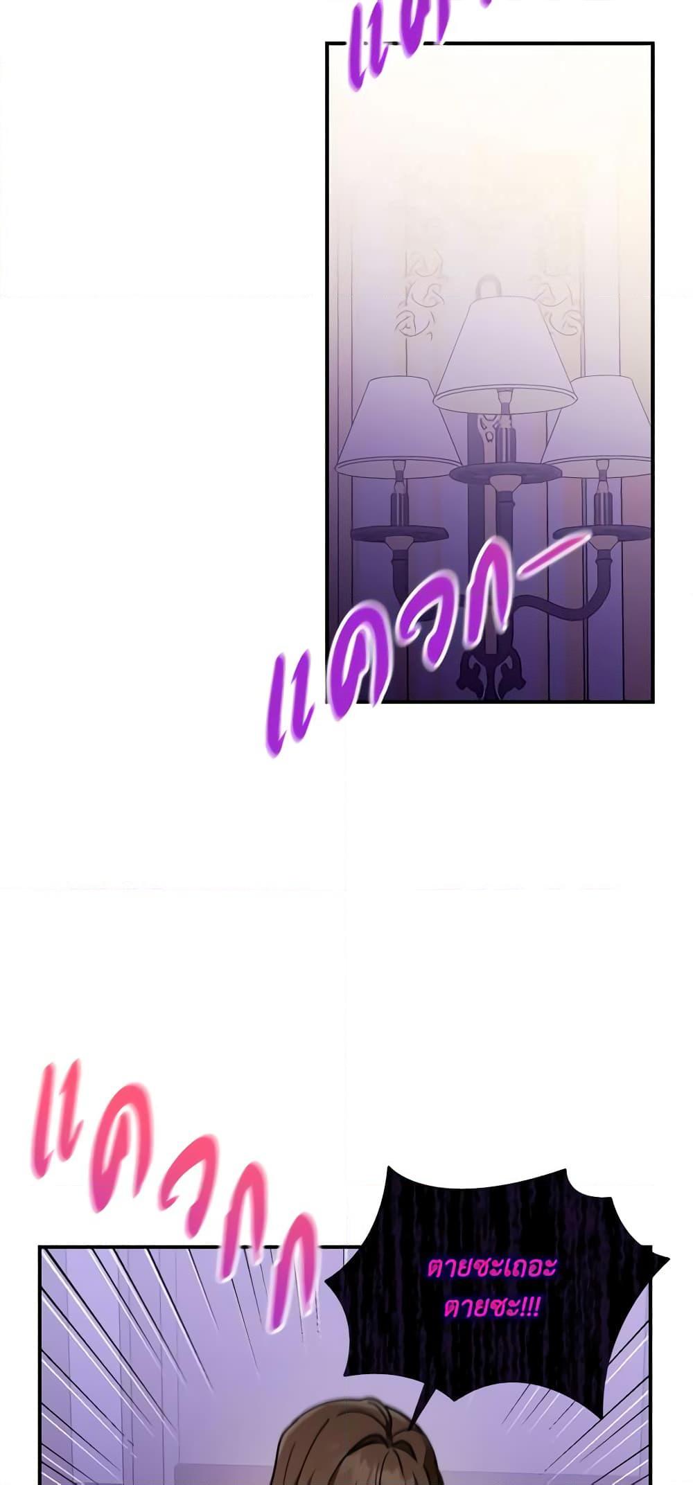 Manga-lc-com อ่านมังงะ อ่านการ์ตูน ออนไลน์ ฟรี I’d Rather Abandon You Than Be Abandoned ตอนที่ 1 2 3 4 5 6 7 8 9 10 11 12 13 14 ฟรี ไม่มีโฆษณา Manga-lc - อ่าน มังงะ อ่าน การ์ตูน ออนไลน์ อ่านมังงะ ฟรี