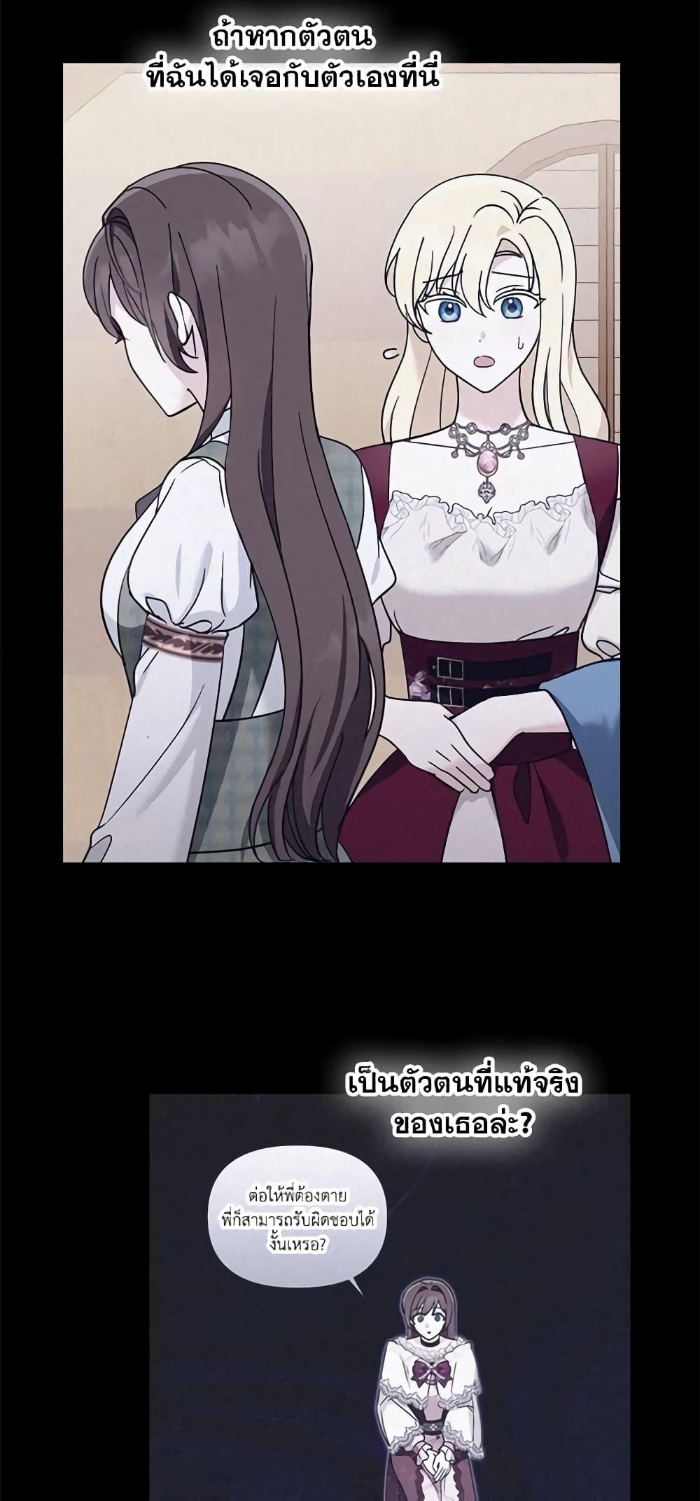 Manga-lc-com อ่านมังงะ อ่านการ์ตูน ออนไลน์ ฟรี I’d Rather Abandon You Than Be Abandoned ตอนที่ 1 2 3 4 5 6 7 8 9 10 11 12 13 14 ฟรี ไม่มีโฆษณา Manga-lc - อ่าน มังงะ อ่าน การ์ตูน ออนไลน์ อ่านมังงะ ฟรี