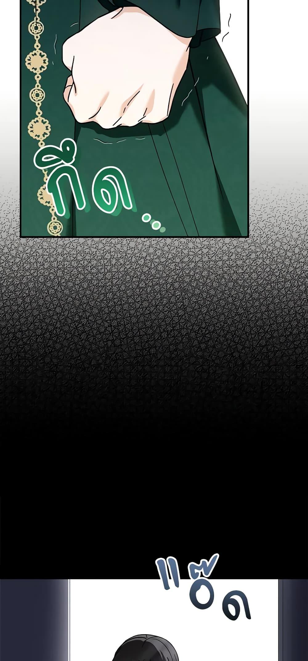 Manga-lc-com อ่านมังงะ อ่านการ์ตูน ออนไลน์ ฟรี I’d Rather Abandon You Than Be Abandoned ตอนที่ 1 2 3 4 5 6 7 8 9 10 11 12 13 14 ฟรี ไม่มีโฆษณา Manga-lc - อ่าน มังงะ อ่าน การ์ตูน ออนไลน์ อ่านมังงะ ฟรี