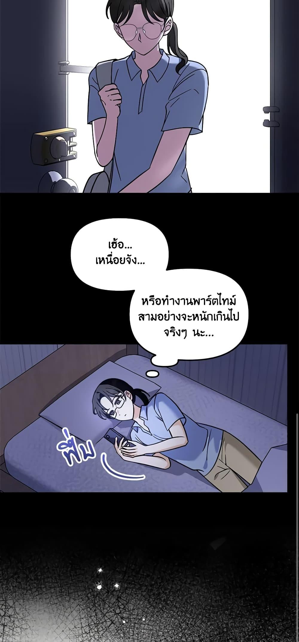 Manga-lc-com อ่านมังงะ อ่านการ์ตูน ออนไลน์ ฟรี I’d Rather Abandon You Than Be Abandoned ตอนที่ 1 2 3 4 5 6 7 8 9 10 11 12 13 14 ฟรี ไม่มีโฆษณา Manga-lc - อ่าน มังงะ อ่าน การ์ตูน ออนไลน์ อ่านมังงะ ฟรี