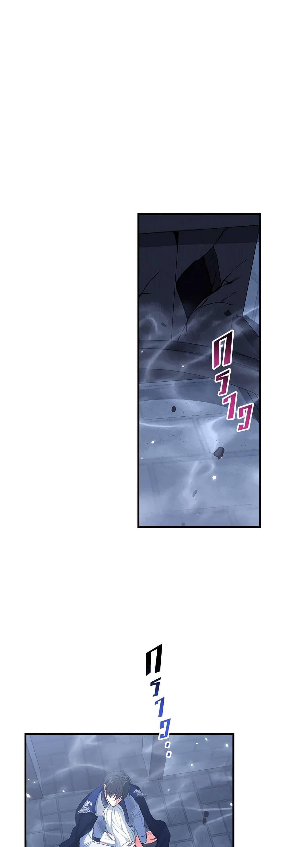 Manga-lc-com อ่านมังงะ อ่านการ์ตูน ออนไลน์ ฟรี The Heroine Wants Me As Her Sister-in-Law ตอนที่ 1 2 3 4 5 6 7 8 9 10 11 12 13 14 ฟรี ไม่มีโฆษณา Manga-lc - อ่าน มังงะ อ่าน การ์ตูน ออนไลน์ อ่านมังงะ ฟรี