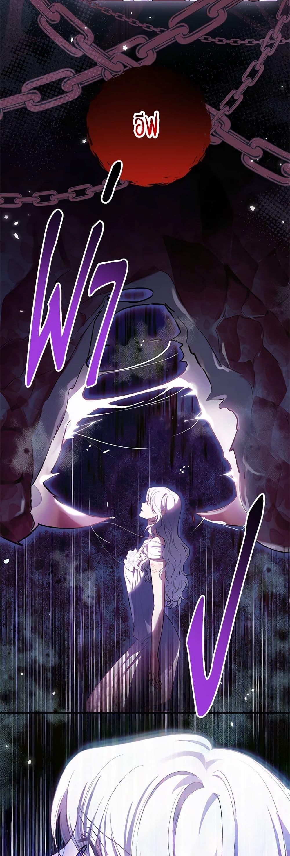 Manga-lc-com อ่านมังงะ อ่านการ์ตูน ออนไลน์ ฟรี The Heroine Wants Me As Her Sister-in-Law ตอนที่ 1 2 3 4 5 6 7 8 9 10 11 12 13 14 ฟรี ไม่มีโฆษณา Manga-lc - อ่าน มังงะ อ่าน การ์ตูน ออนไลน์ อ่านมังงะ ฟรี