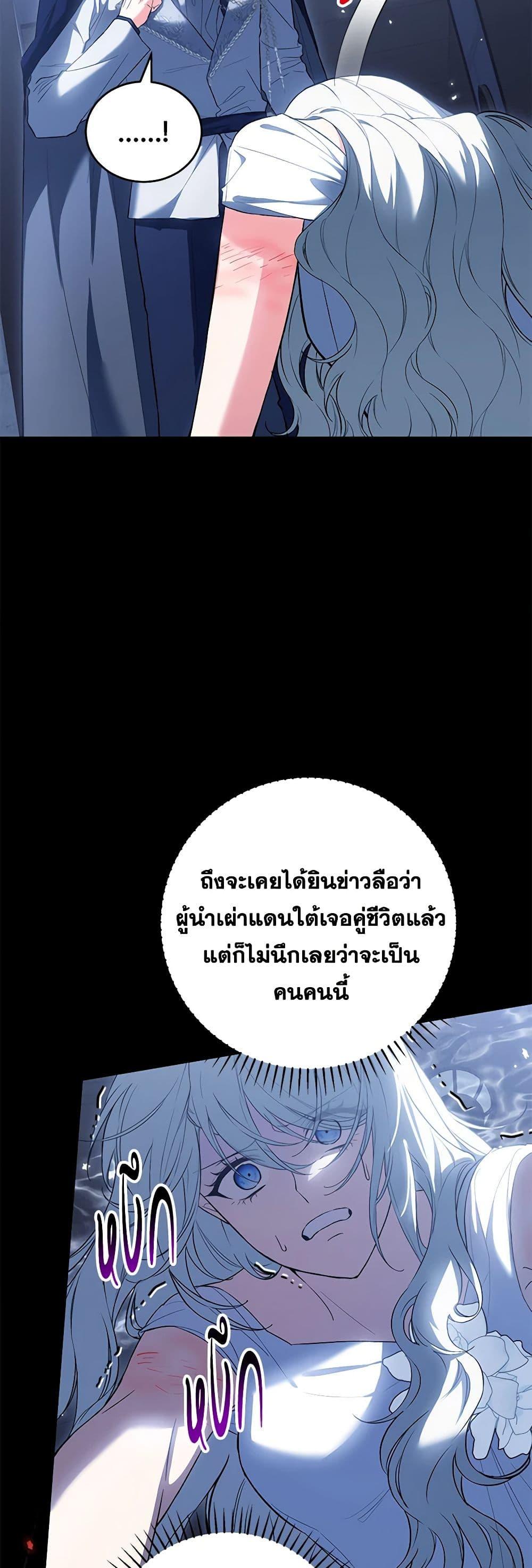 Manga-lc-com อ่านมังงะ อ่านการ์ตูน ออนไลน์ ฟรี The Heroine Wants Me As Her Sister-in-Law ตอนที่ 1 2 3 4 5 6 7 8 9 10 11 12 13 14 ฟรี ไม่มีโฆษณา Manga-lc - อ่าน มังงะ อ่าน การ์ตูน ออนไลน์ อ่านมังงะ ฟรี