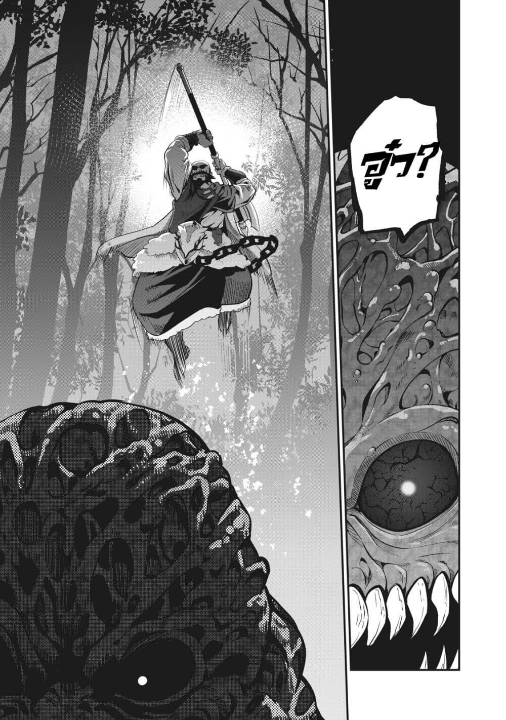Manga-lc-com อ่านมังงะ อ่านการ์ตูน ออนไลน์ ฟรี Tsuihou Sareta Tenshou Juu Kishi wa game Chishiki de Musou Suru ตอนที่ 1 2 3 4 5 6 7 8 9 10 11 12 13 14 ฟรี ไม่มีโฆษณา Manga-lc - อ่าน มังงะ อ่าน การ์ตูน ออนไลน์ อ่านมังงะ ฟรี