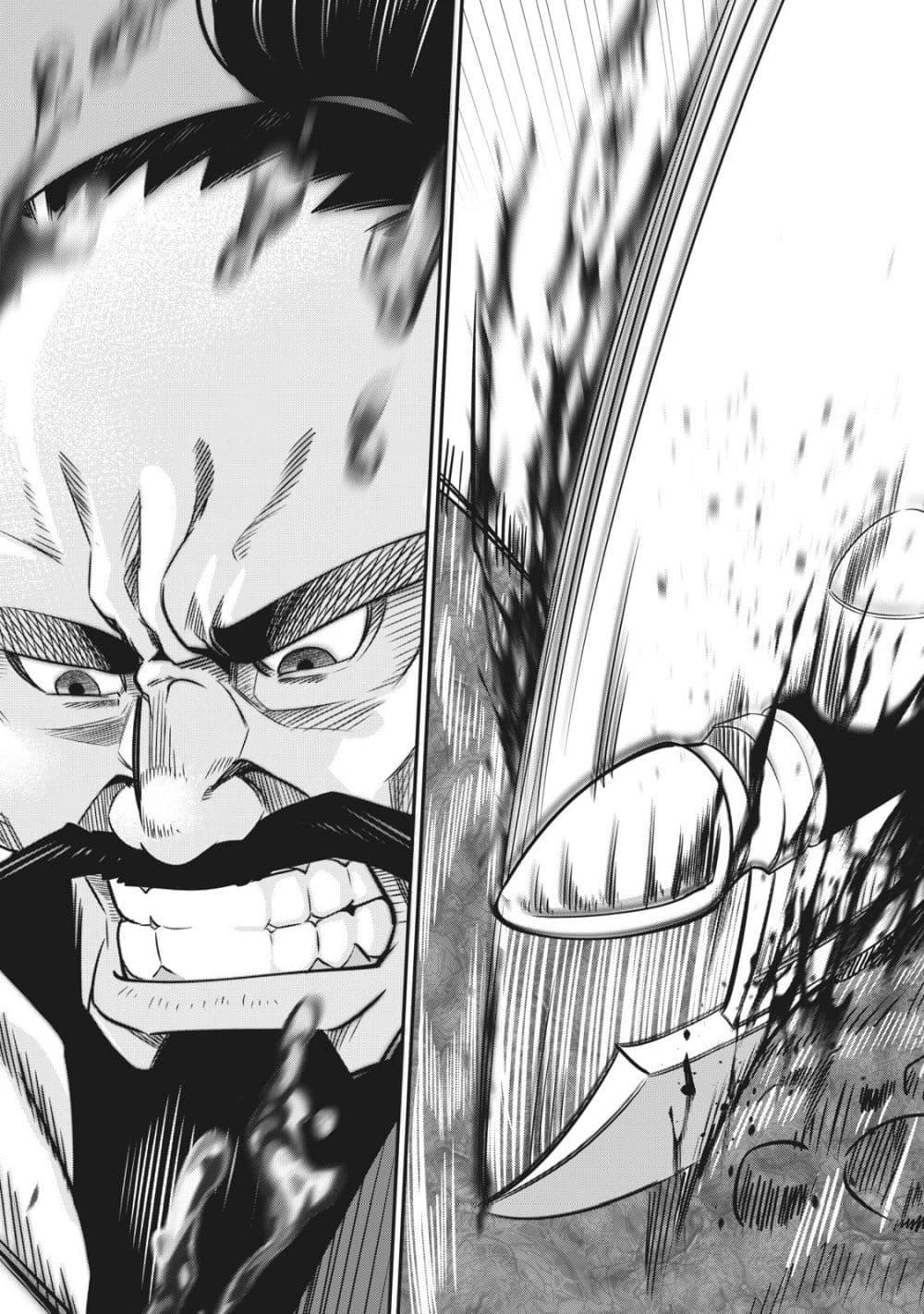 Manga-lc-com อ่านมังงะ อ่านการ์ตูน ออนไลน์ ฟรี Tsuihou Sareta Tenshou Juu Kishi wa game Chishiki de Musou Suru ตอนที่ 1 2 3 4 5 6 7 8 9 10 11 12 13 14 ฟรี ไม่มีโฆษณา Manga-lc - อ่าน มังงะ อ่าน การ์ตูน ออนไลน์ อ่านมังงะ ฟรี