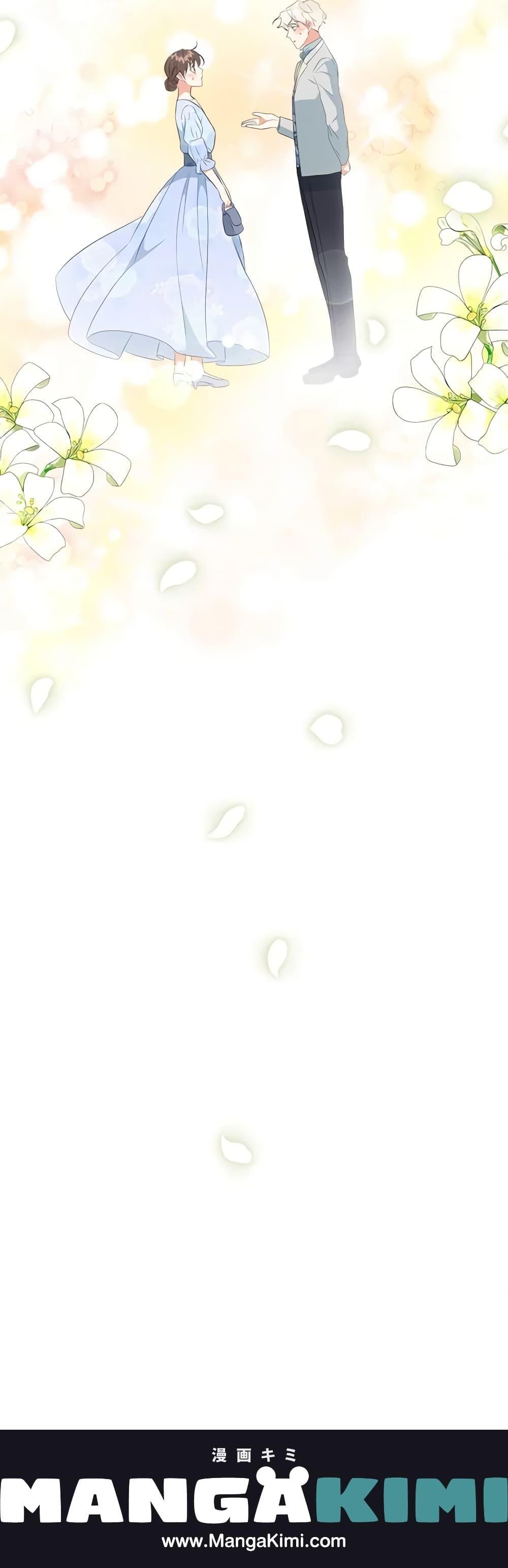 Manga-lc-com อ่านมังงะ อ่านการ์ตูน ออนไลน์ ฟรี Can’t Go Too Far With the Unrelenting Duke ตอนที่ 1 2 3 4 5 6 7 8 9 10 11 12 13 14 ฟรี ไม่มีโฆษณา Manga-lc - อ่าน มังงะ อ่าน การ์ตูน ออนไลน์ อ่านมังงะ ฟรี