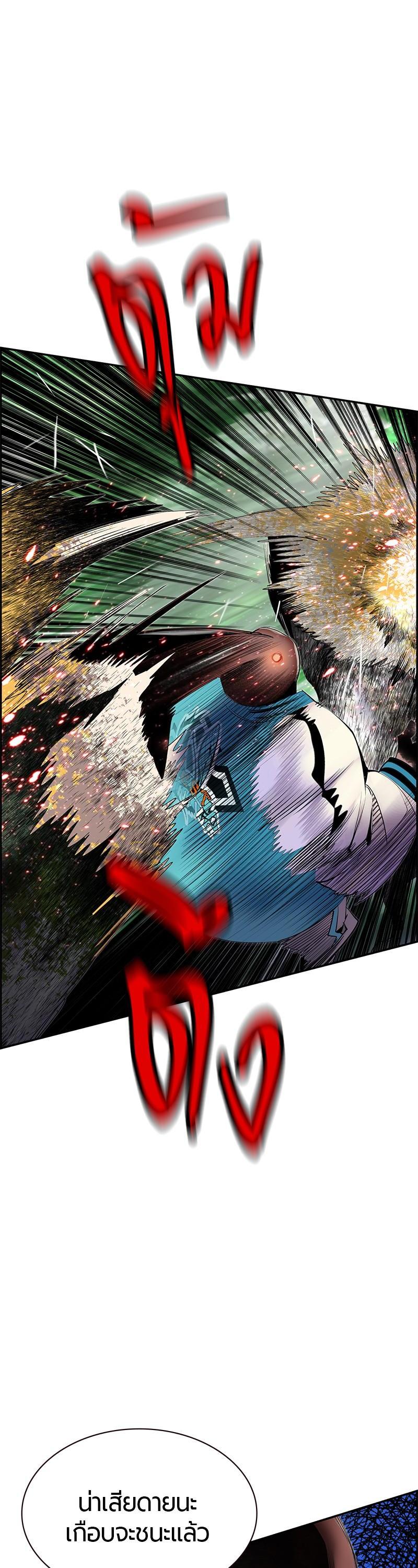 Manga-lc-com อ่านมังงะ อ่านการ์ตูน ออนไลน์ ฟรี Jungle Juice ตอนที่ 1 2 3 4 5 6 7 8 9 10 11 12 13 14 ฟรี ไม่มีโฆษณา Manga-lc - อ่าน มังงะ อ่าน การ์ตูน ออนไลน์ อ่านมังงะ ฟรี