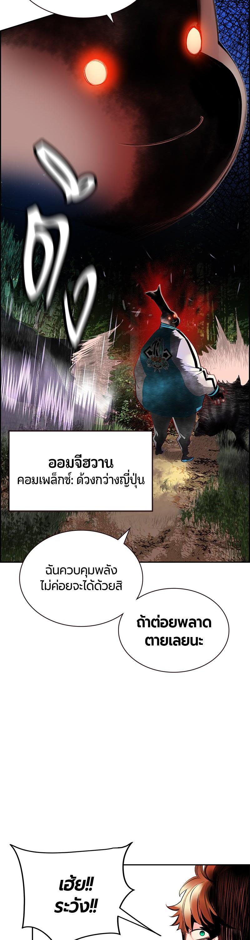 Manga-lc-com อ่านมังงะ อ่านการ์ตูน ออนไลน์ ฟรี Jungle Juice ตอนที่ 1 2 3 4 5 6 7 8 9 10 11 12 13 14 ฟรี ไม่มีโฆษณา Manga-lc - อ่าน มังงะ อ่าน การ์ตูน ออนไลน์ อ่านมังงะ ฟรี