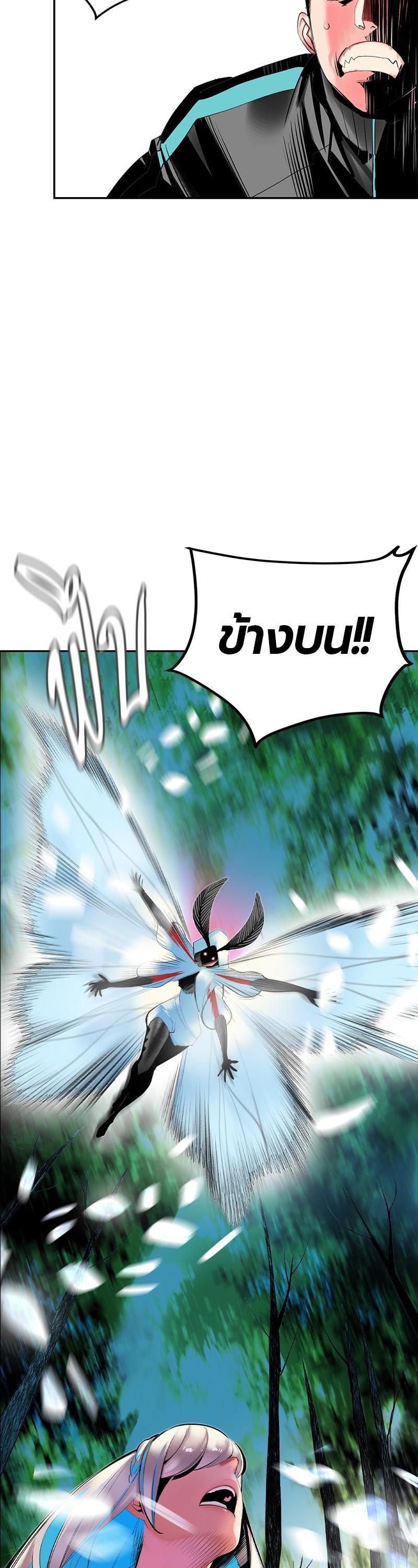 Manga-lc-com อ่านมังงะ อ่านการ์ตูน ออนไลน์ ฟรี Jungle Juice ตอนที่ 1 2 3 4 5 6 7 8 9 10 11 12 13 14 ฟรี ไม่มีโฆษณา Manga-lc - อ่าน มังงะ อ่าน การ์ตูน ออนไลน์ อ่านมังงะ ฟรี