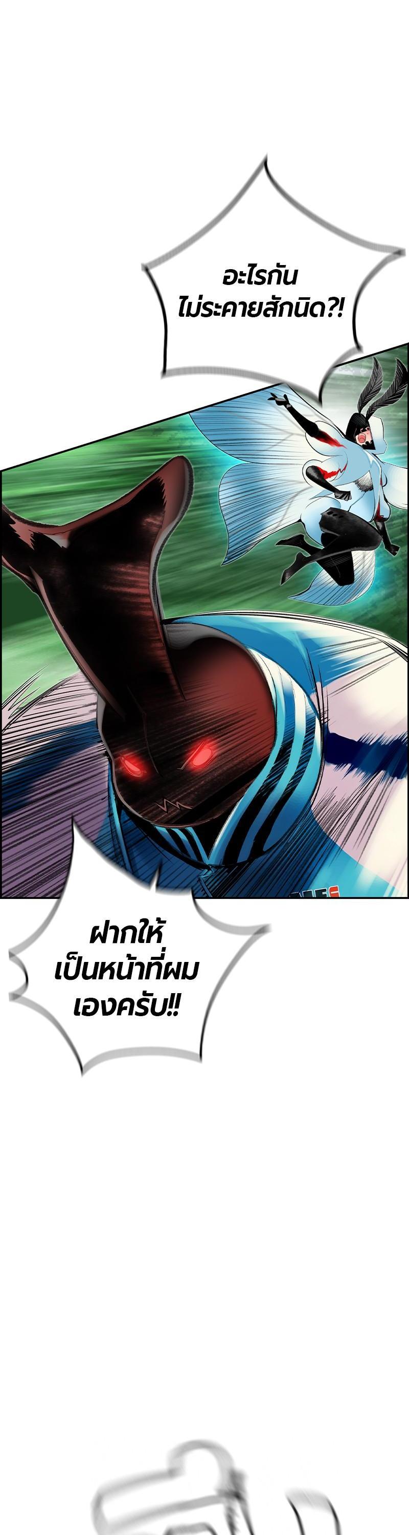 Manga-lc-com อ่านมังงะ อ่านการ์ตูน ออนไลน์ ฟรี Jungle Juice ตอนที่ 1 2 3 4 5 6 7 8 9 10 11 12 13 14 ฟรี ไม่มีโฆษณา Manga-lc - อ่าน มังงะ อ่าน การ์ตูน ออนไลน์ อ่านมังงะ ฟรี