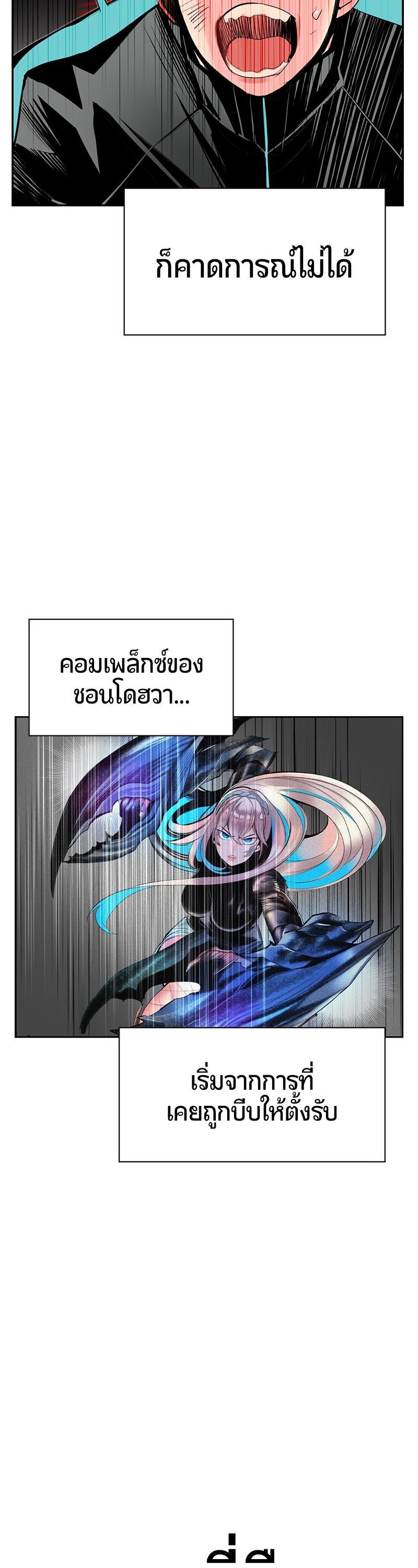 Manga-lc-com อ่านมังงะ อ่านการ์ตูน ออนไลน์ ฟรี Jungle Juice ตอนที่ 1 2 3 4 5 6 7 8 9 10 11 12 13 14 ฟรี ไม่มีโฆษณา Manga-lc - อ่าน มังงะ อ่าน การ์ตูน ออนไลน์ อ่านมังงะ ฟรี