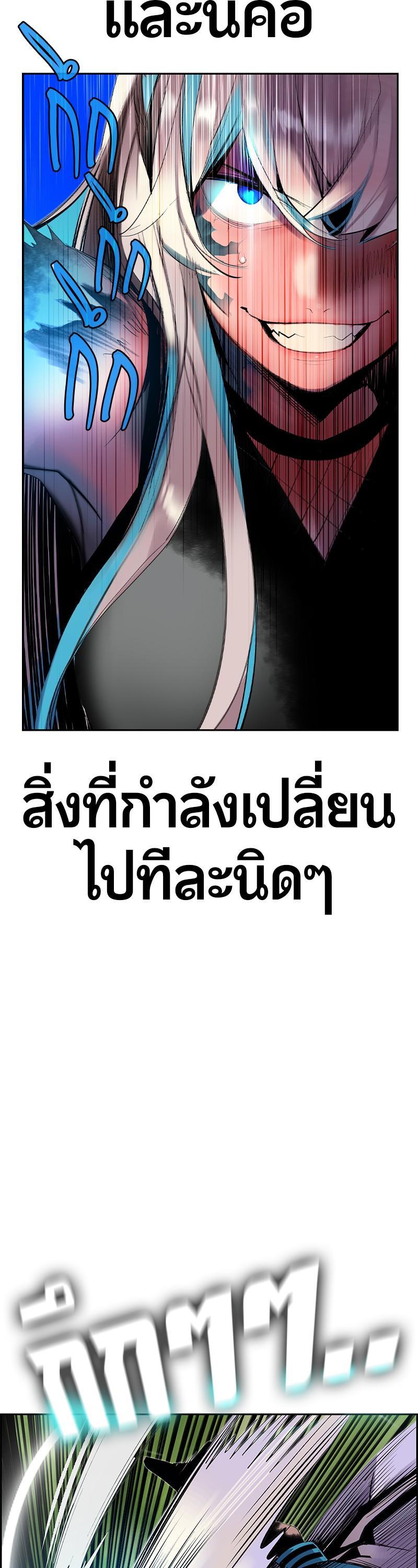 Manga-lc-com อ่านมังงะ อ่านการ์ตูน ออนไลน์ ฟรี Jungle Juice ตอนที่ 1 2 3 4 5 6 7 8 9 10 11 12 13 14 ฟรี ไม่มีโฆษณา Manga-lc - อ่าน มังงะ อ่าน การ์ตูน ออนไลน์ อ่านมังงะ ฟรี