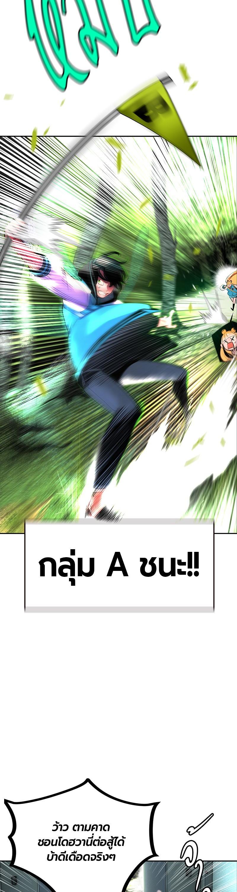 Manga-lc-com อ่านมังงะ อ่านการ์ตูน ออนไลน์ ฟรี Jungle Juice ตอนที่ 1 2 3 4 5 6 7 8 9 10 11 12 13 14 ฟรี ไม่มีโฆษณา Manga-lc - อ่าน มังงะ อ่าน การ์ตูน ออนไลน์ อ่านมังงะ ฟรี