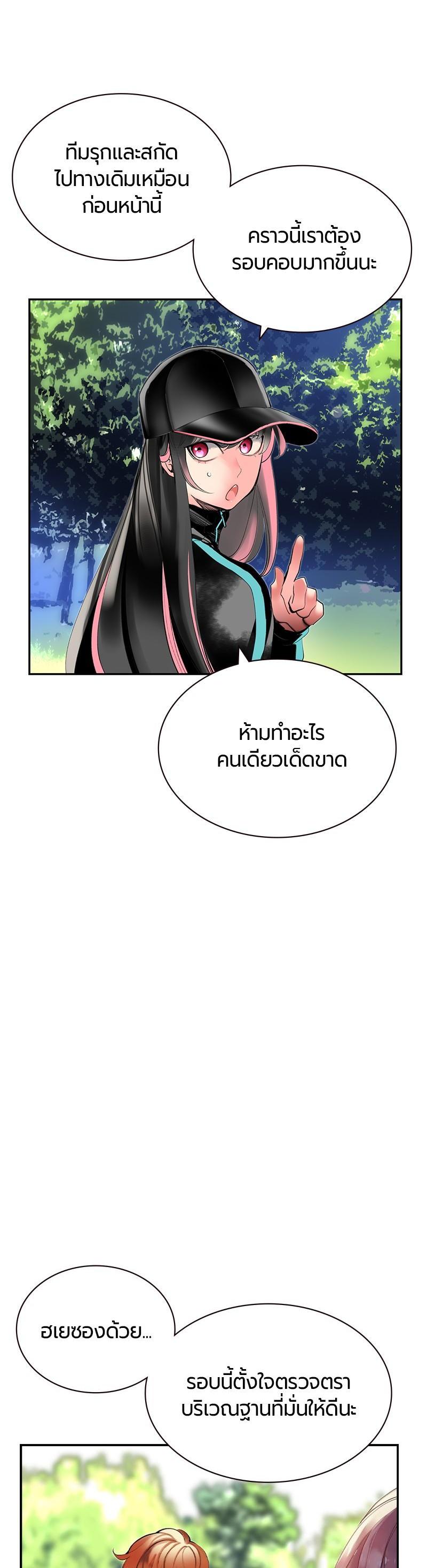 Manga-lc-com อ่านมังงะ อ่านการ์ตูน ออนไลน์ ฟรี Jungle Juice ตอนที่ 1 2 3 4 5 6 7 8 9 10 11 12 13 14 ฟรี ไม่มีโฆษณา Manga-lc - อ่าน มังงะ อ่าน การ์ตูน ออนไลน์ อ่านมังงะ ฟรี