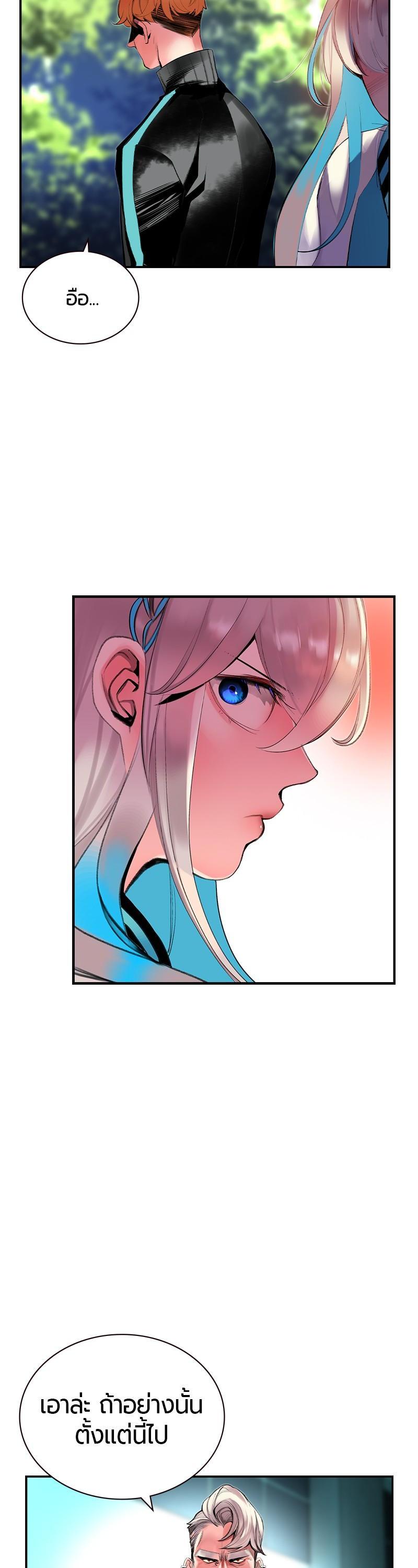 Manga-lc-com อ่านมังงะ อ่านการ์ตูน ออนไลน์ ฟรี Jungle Juice ตอนที่ 1 2 3 4 5 6 7 8 9 10 11 12 13 14 ฟรี ไม่มีโฆษณา Manga-lc - อ่าน มังงะ อ่าน การ์ตูน ออนไลน์ อ่านมังงะ ฟรี